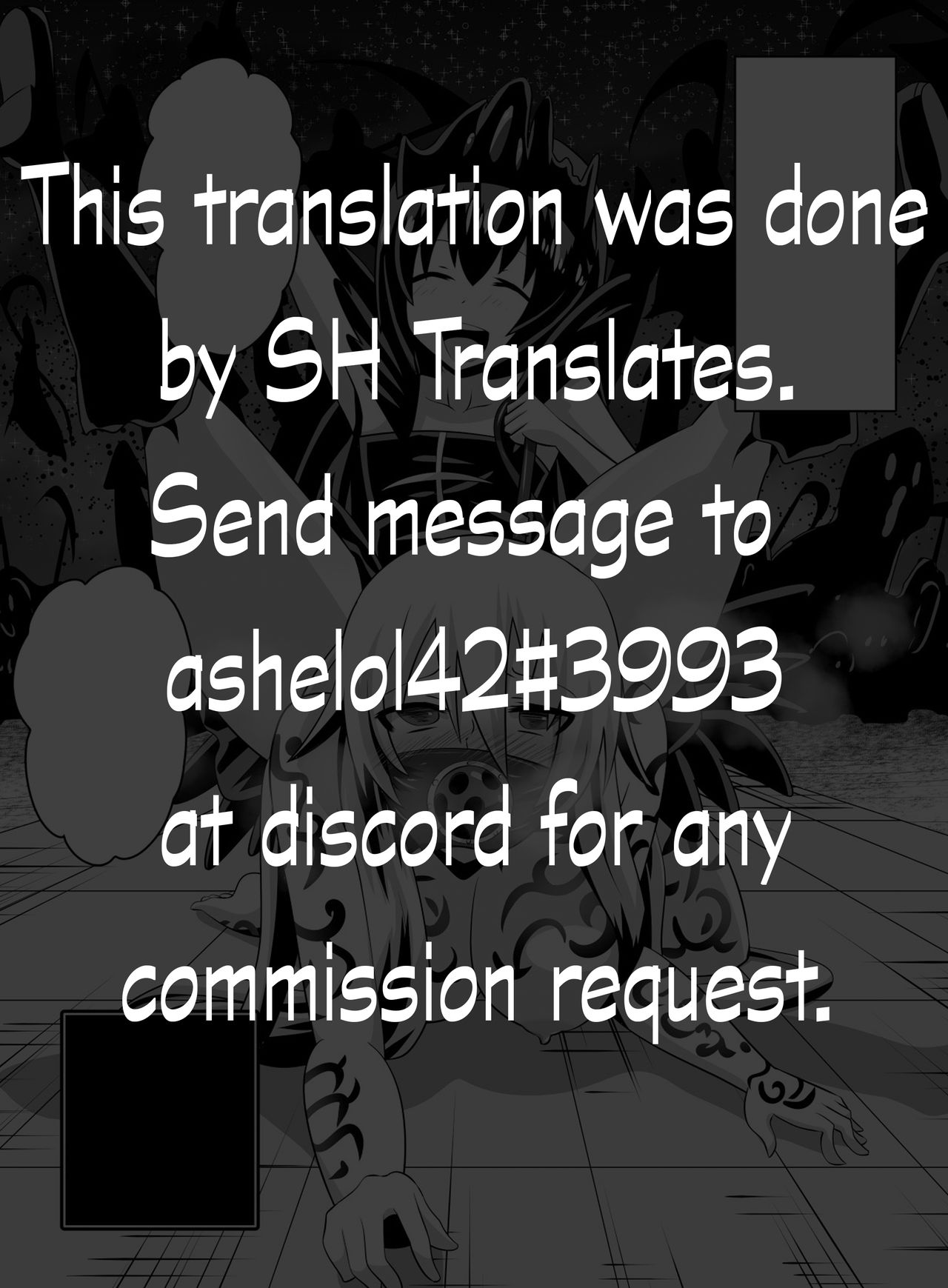 [ダイニング] 契約の魔女 [英訳]