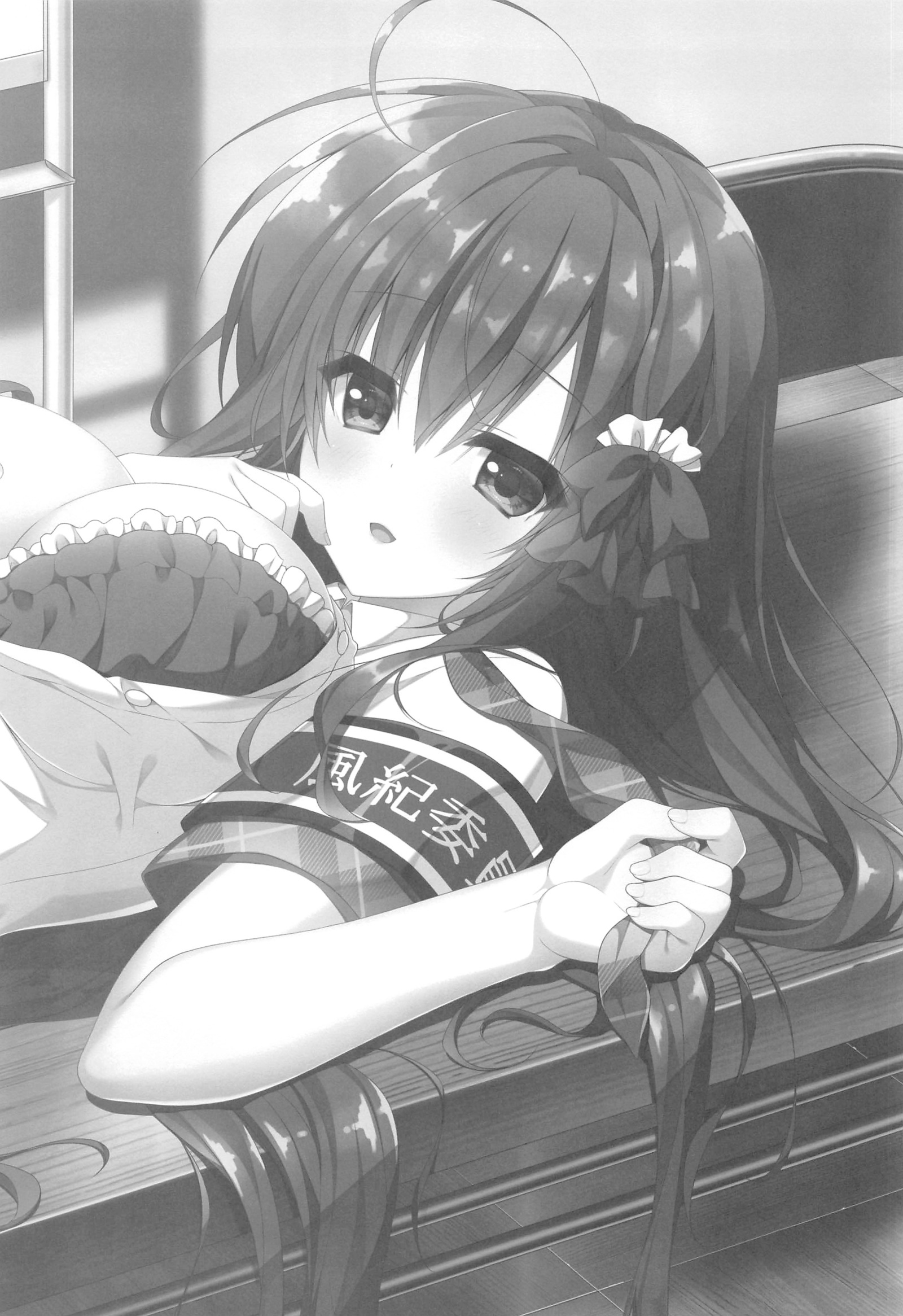 およびですか福海長！