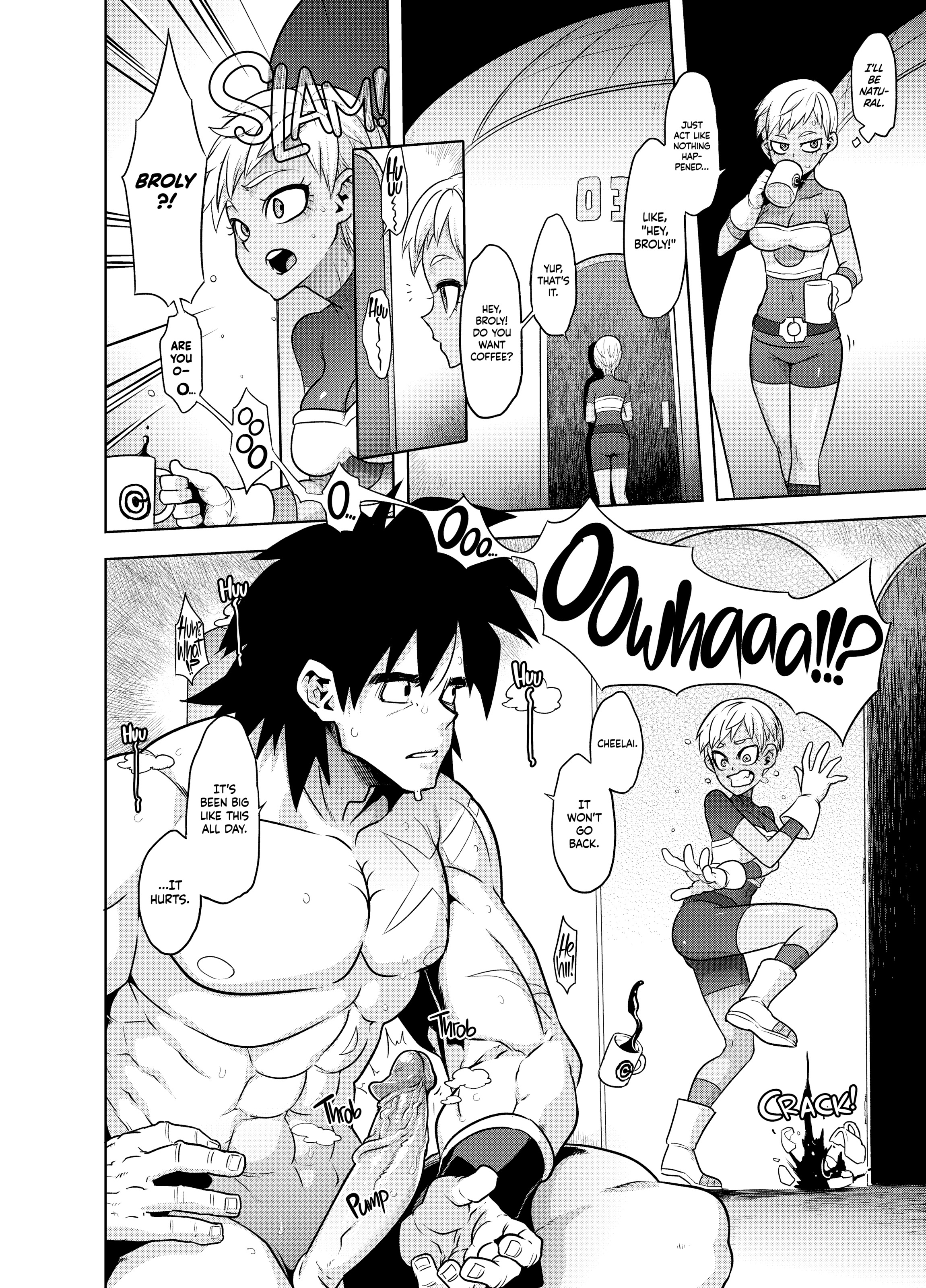 スーパーライチジュース