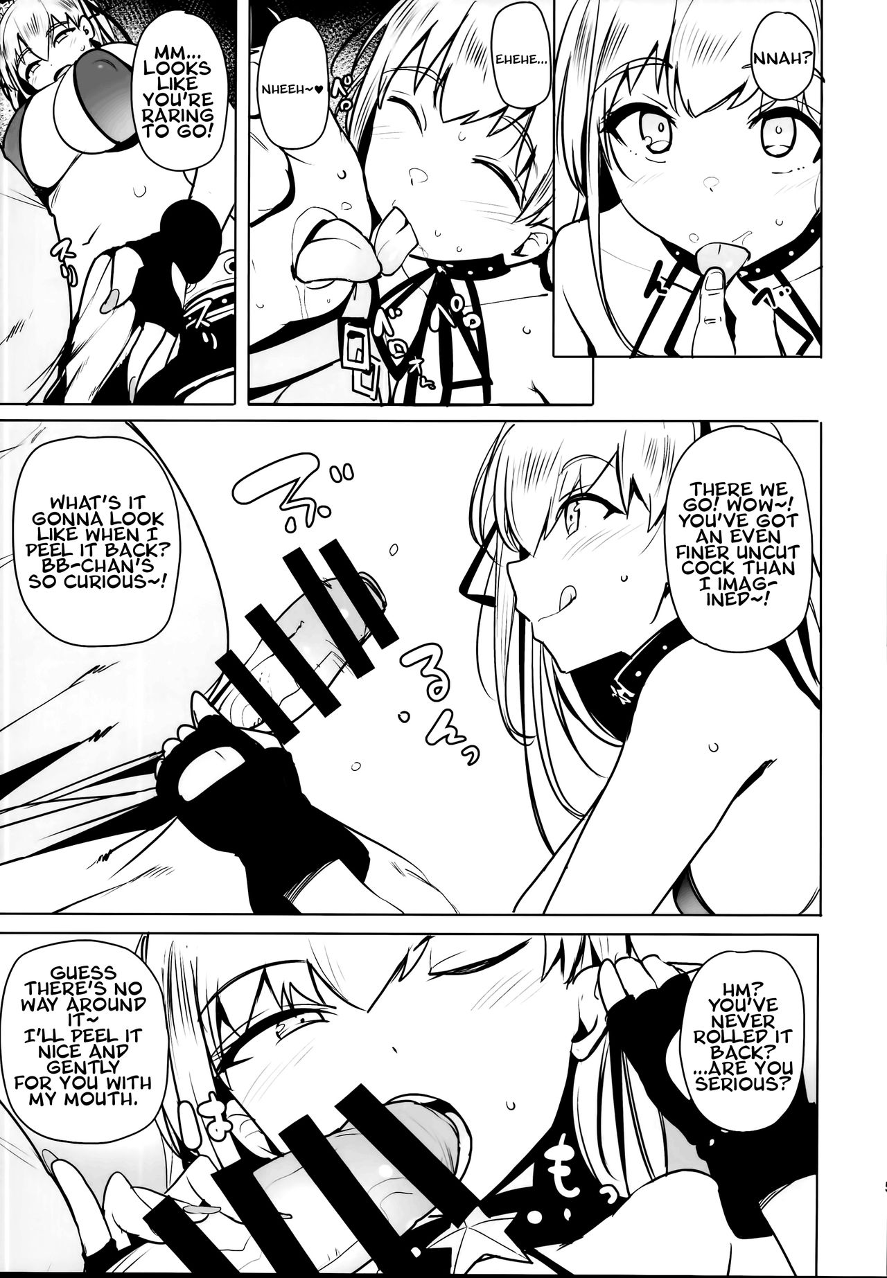 (C95) [wakamaker (ワカメさん)] 月にさまようもの (Fate/Grand Order) [英訳]