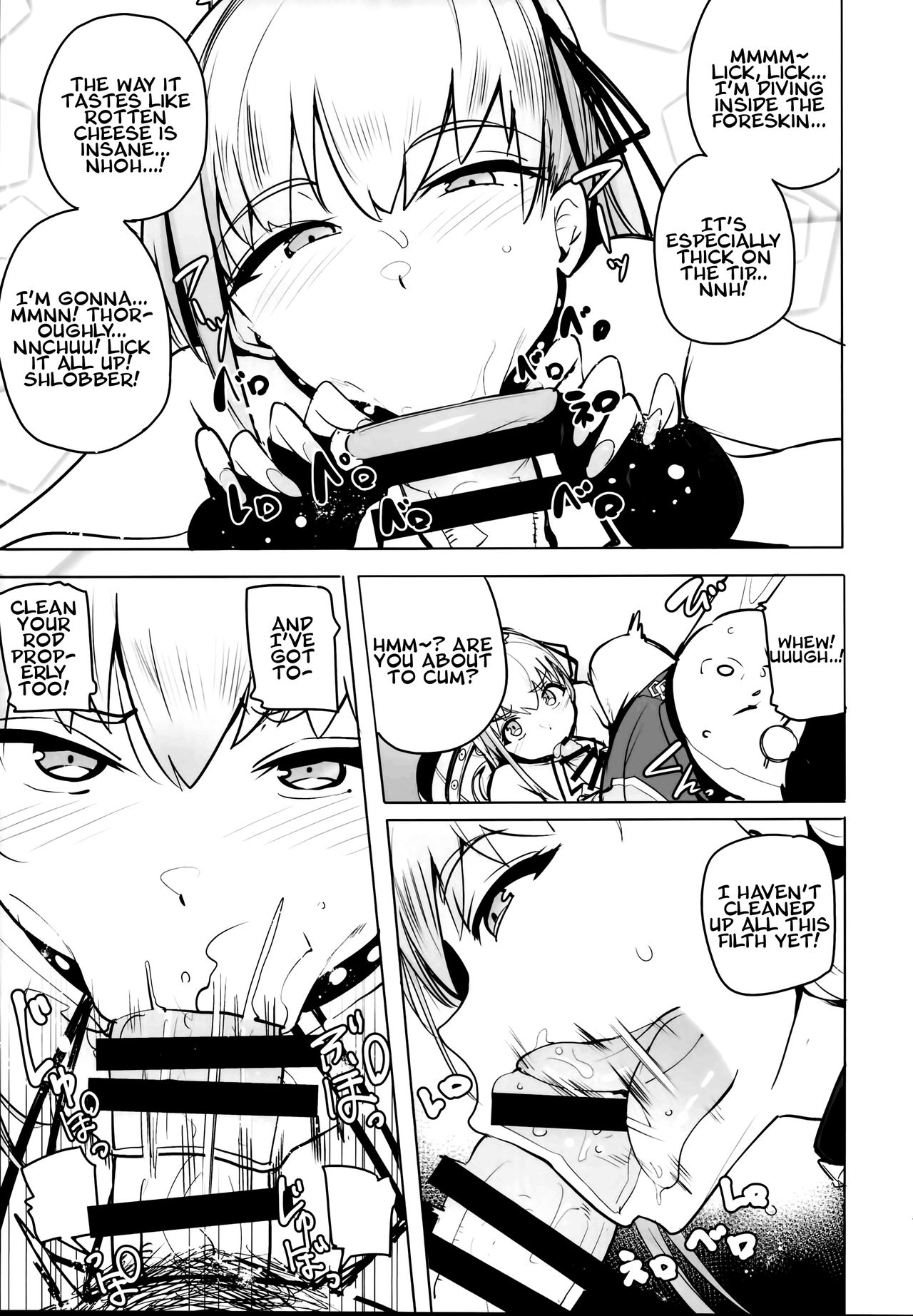 (C95) [wakamaker (ワカメさん)] 月にさまようもの (Fate/Grand Order) [英訳]