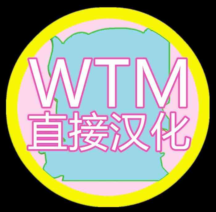 寝取ライブ 寝取ライブ