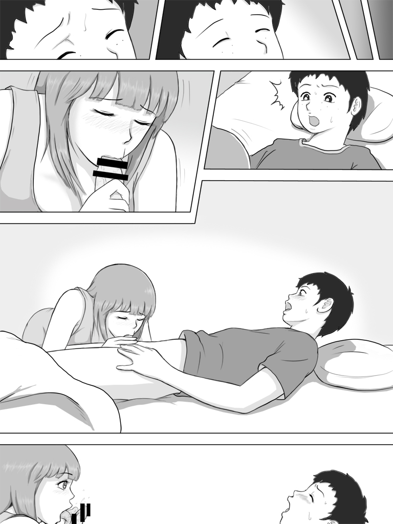 [DASS] ママに射精管理されちゃいました‥