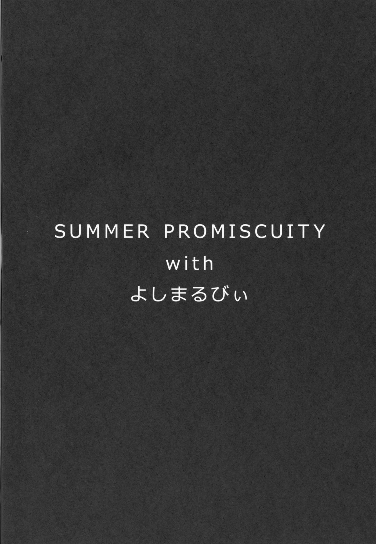 (C91) [ヒツジ企画 (むねしろ)] SUMMER PROMISCUITY withよしまるびぃ (ラブライブ!サンシャイン!!) [英訳]