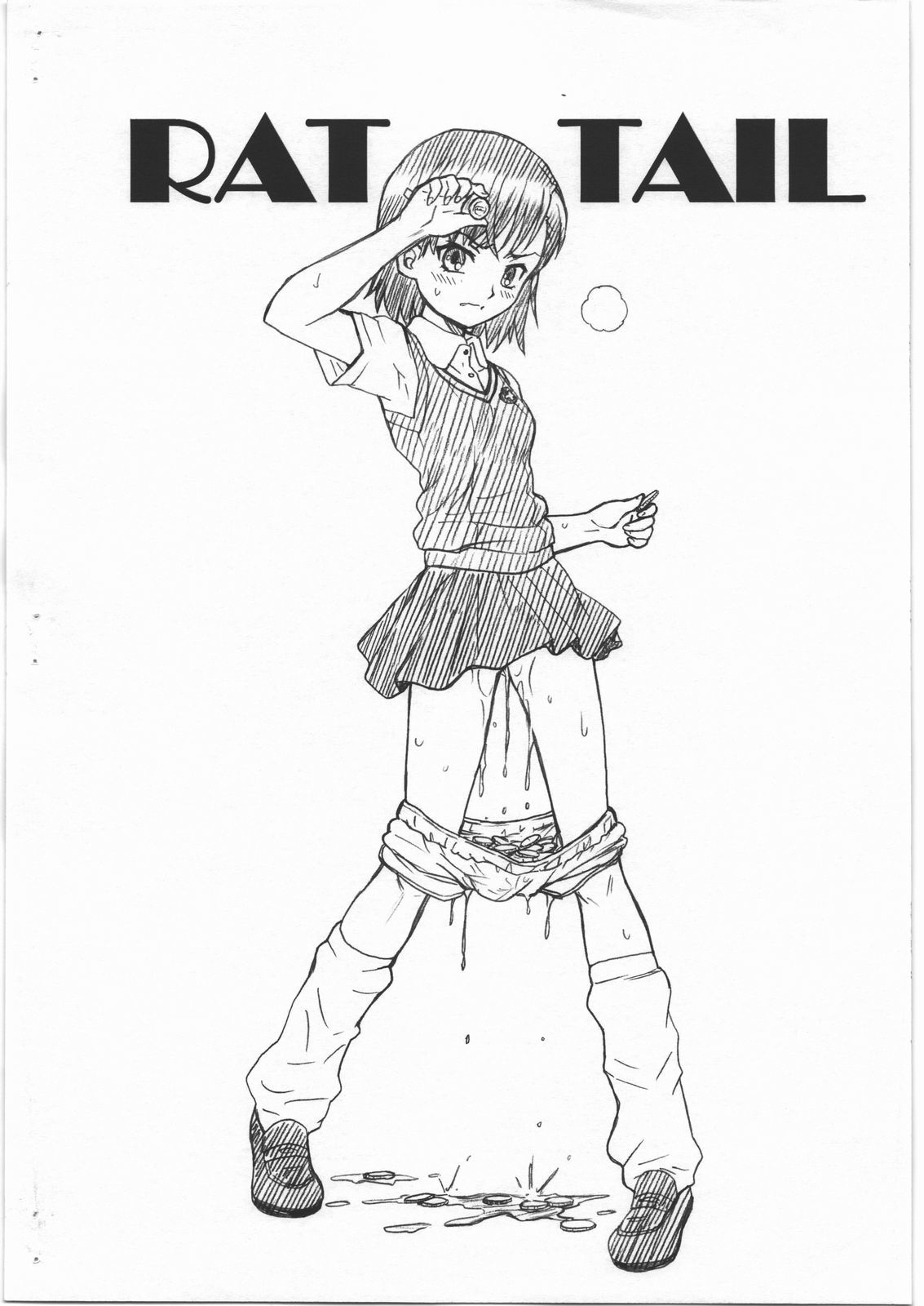 KINSYOFILE御坂美琴ガゾウシュウ