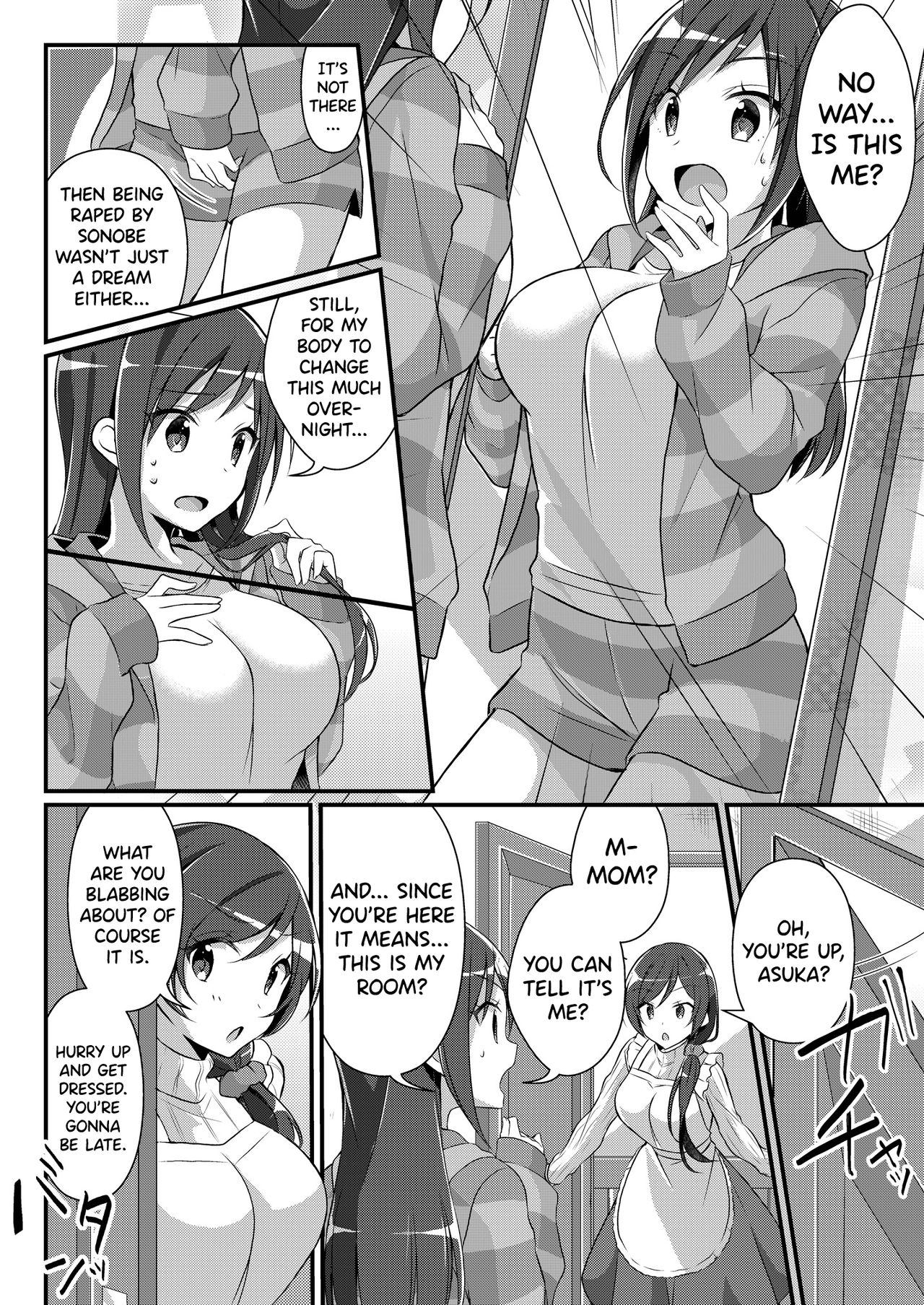 [TSFのF (nomu)] 野球部の元エース♂は性処理ペット♀ (TSFのFのほん 2020年2号) [英訳] [DL版]