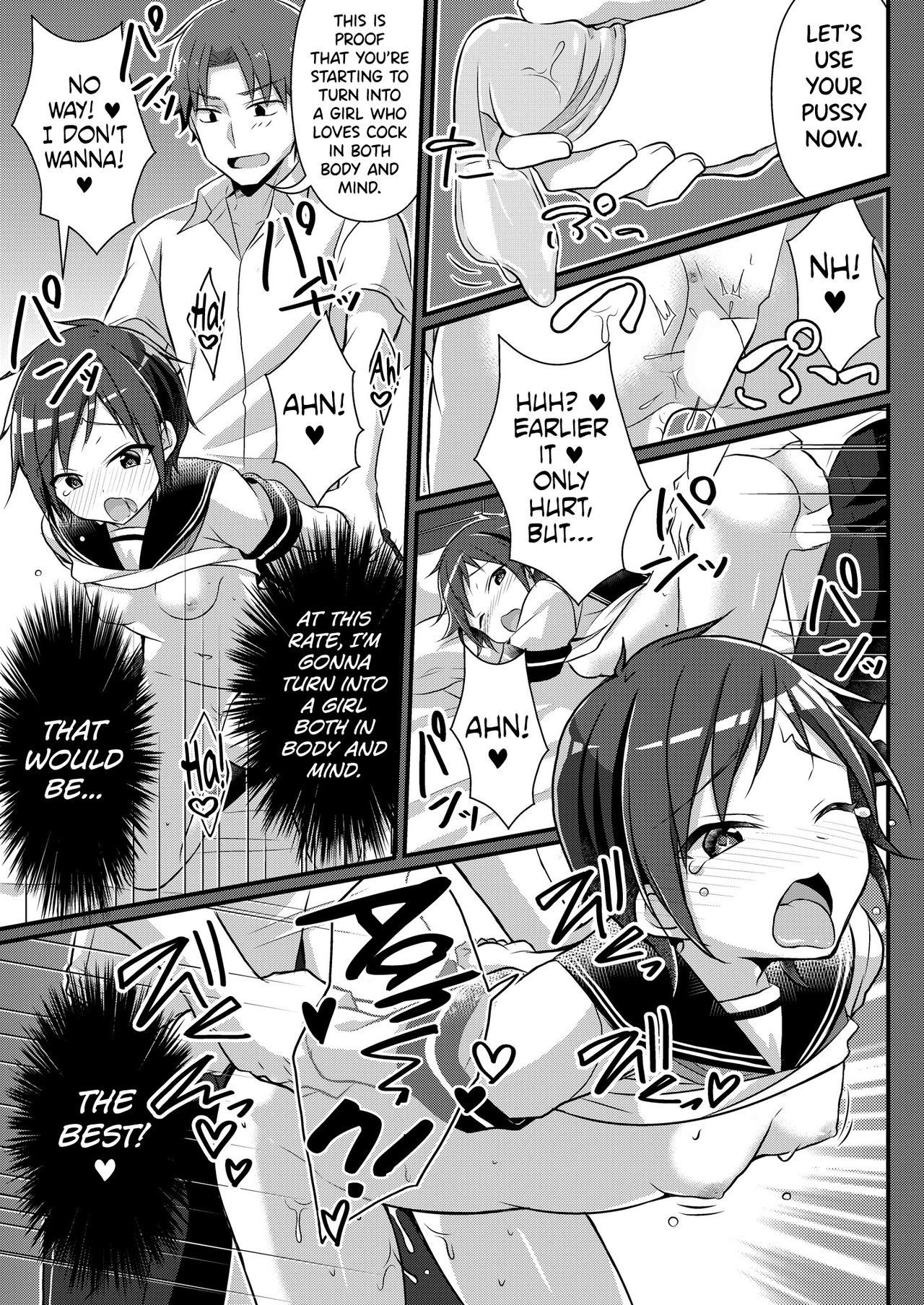 [TSFのF (nomu)] 野球部の元エース♂は性処理ペット♀ (TSFのFのほん 2020年2号) [英訳] [DL版]
