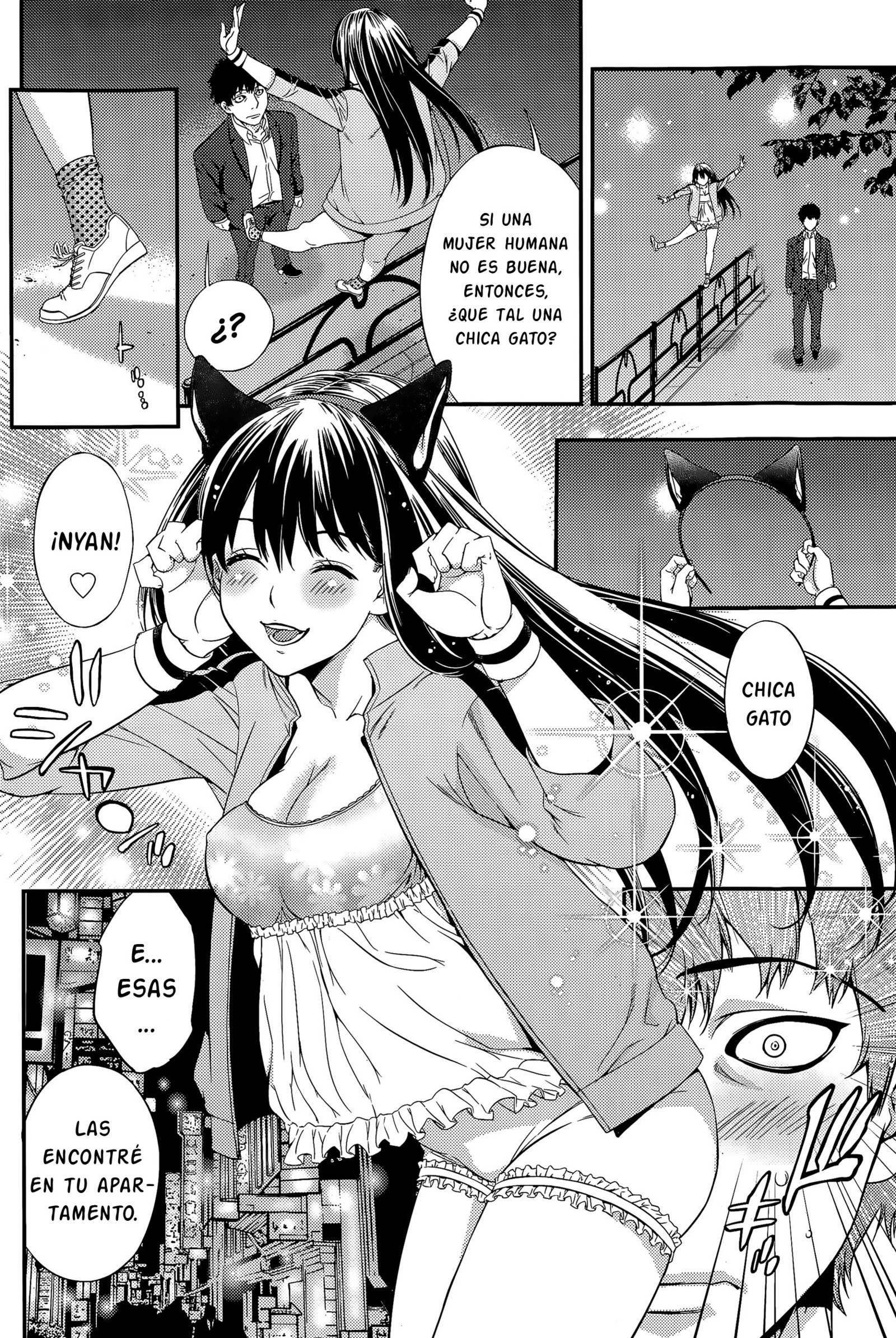 ケッコンする奈良メスネコと| Si se casa con una chica gato .. ..