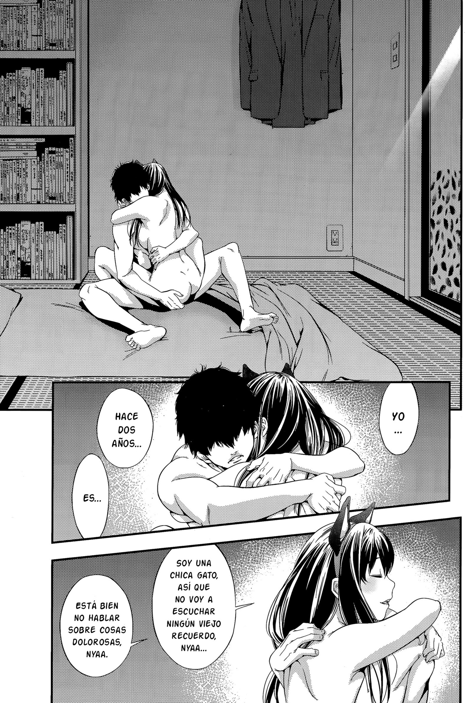 ケッコンする奈良メスネコと| Si se casa con una chica gato .. ..
