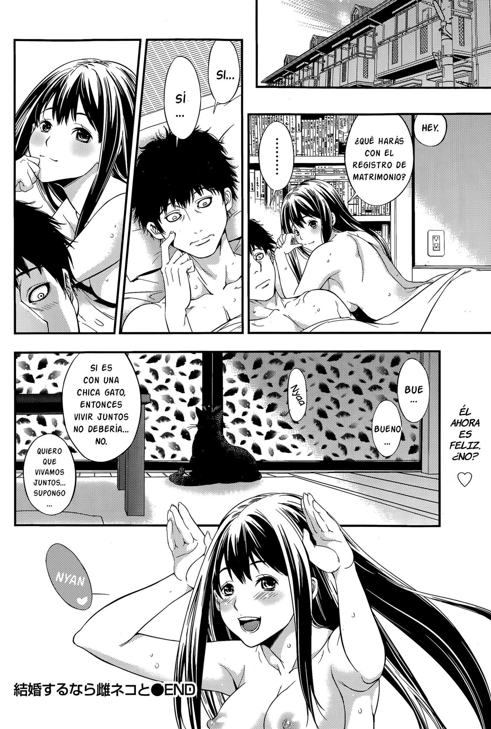 ケッコンする奈良メスネコと| Si se casa con una chica gato .. ..