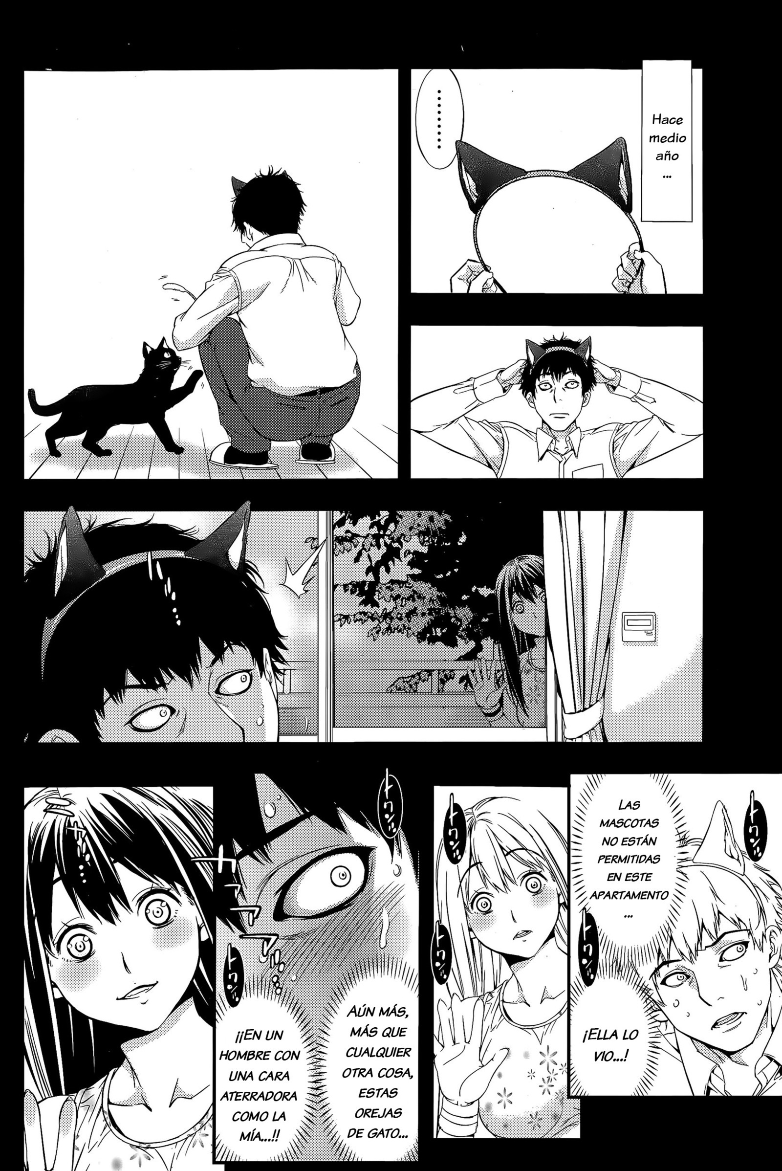ケッコンする奈良メスネコと| Si se casa con una chica gato .. ..