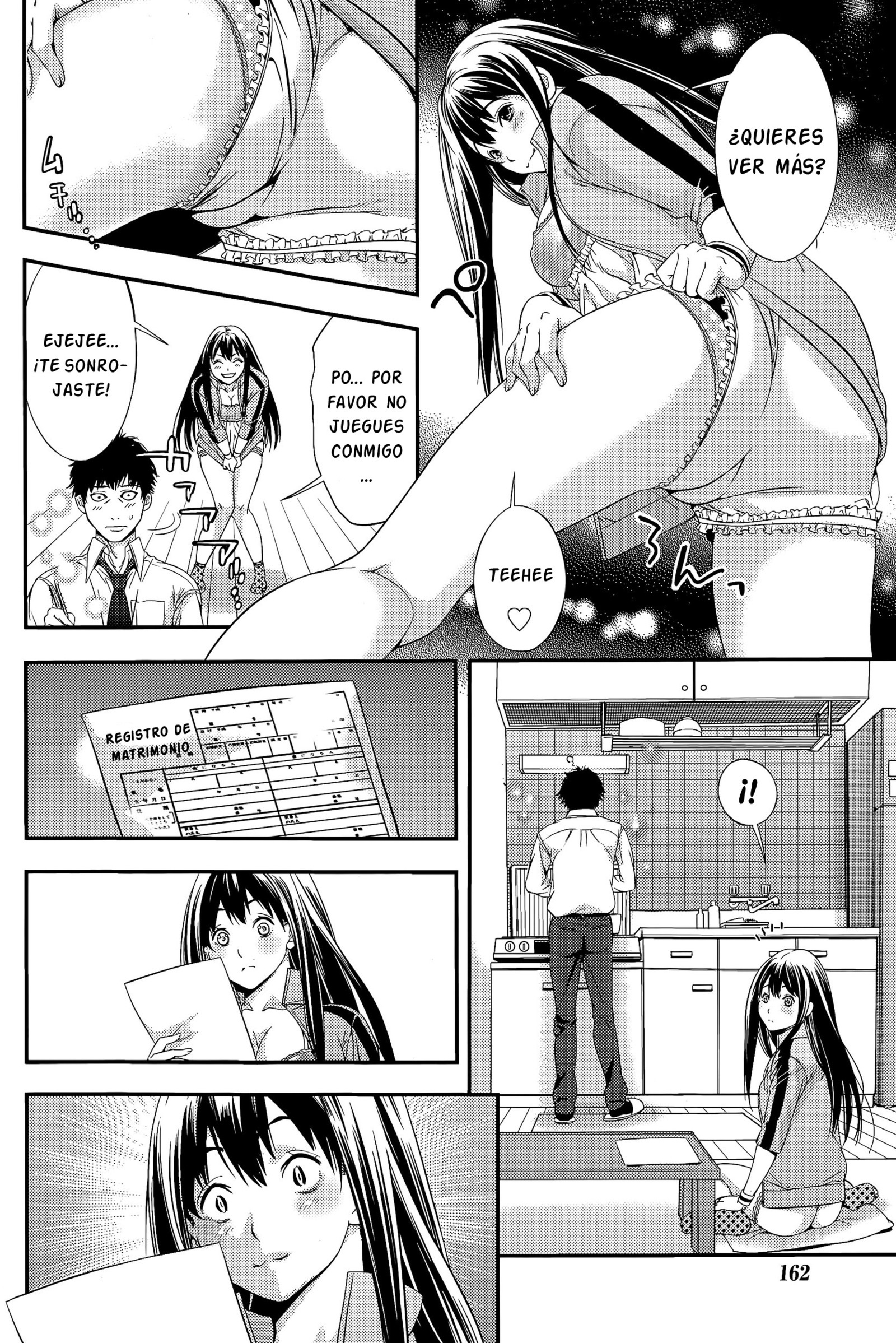 ケッコンする奈良メスネコと| Si se casa con una chica gato .. ..