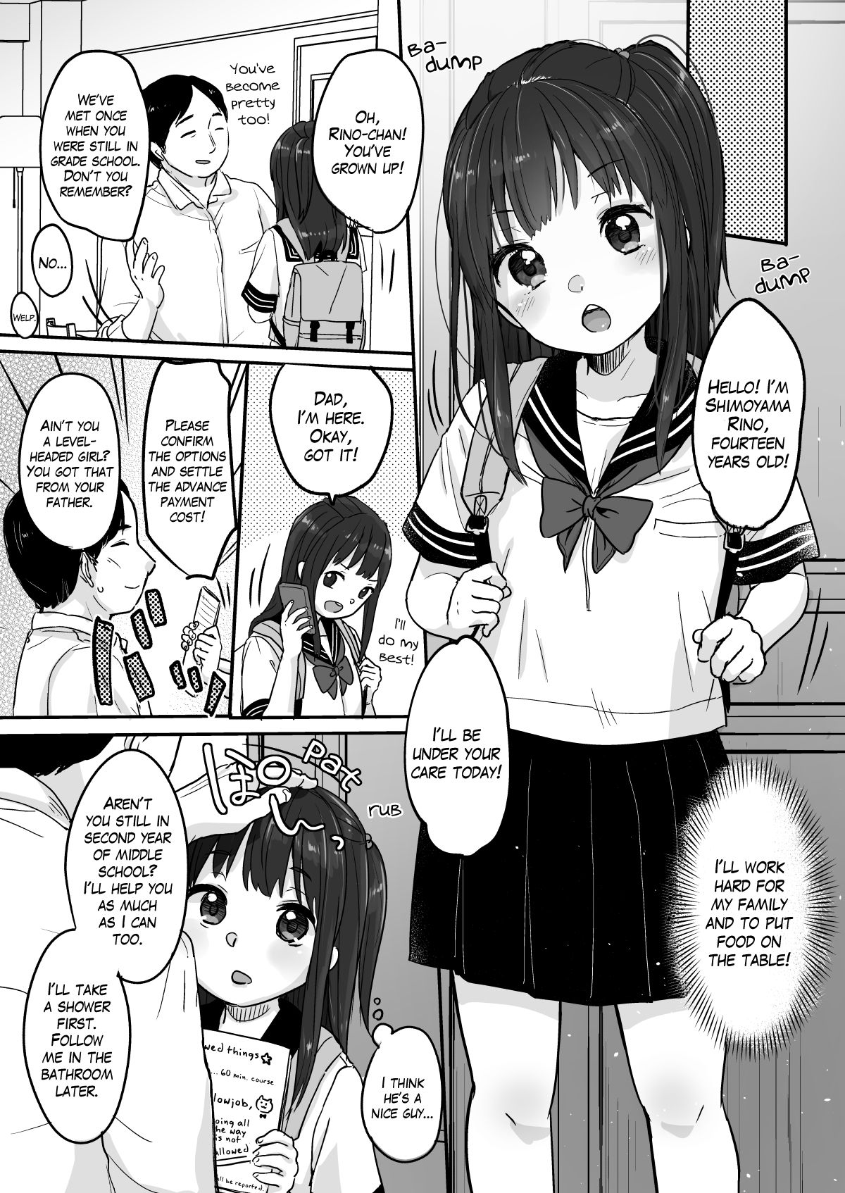 [MeltdoWN COmet (雪雨こん)] 父さんの会社が倒産したのでロリ風俗はじめました [英訳] [DL版]