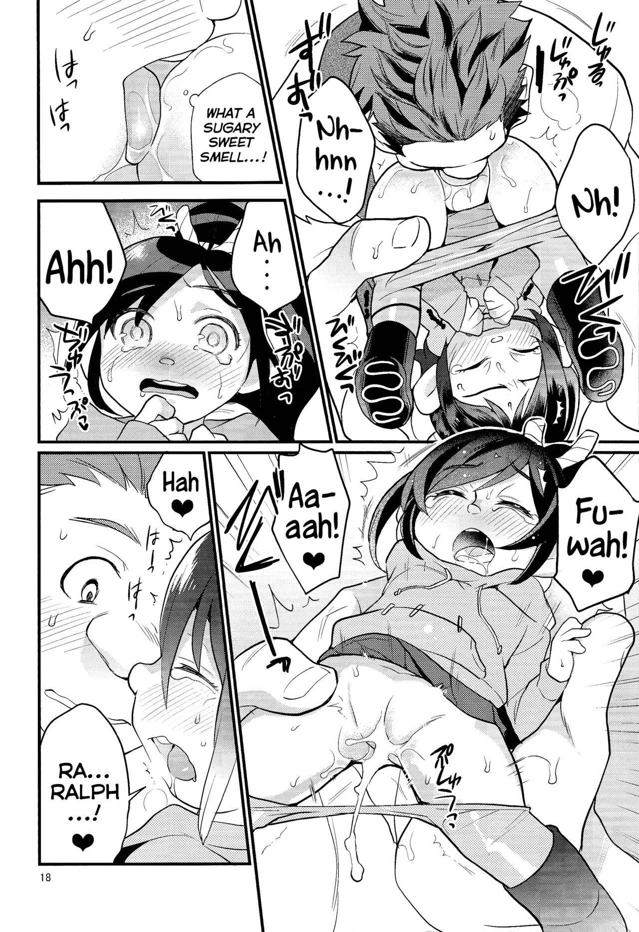 (C96) [奇想天外 (サイトウヤフ)] ふろすとしゅがー (シュガー・ラッシュ) [英訳]