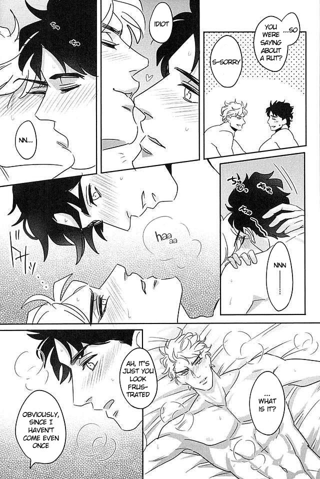 (ザ・ワールド7) [marcia (茶良)] SQRT (ジョジョの奇妙な冒険) [英訳]