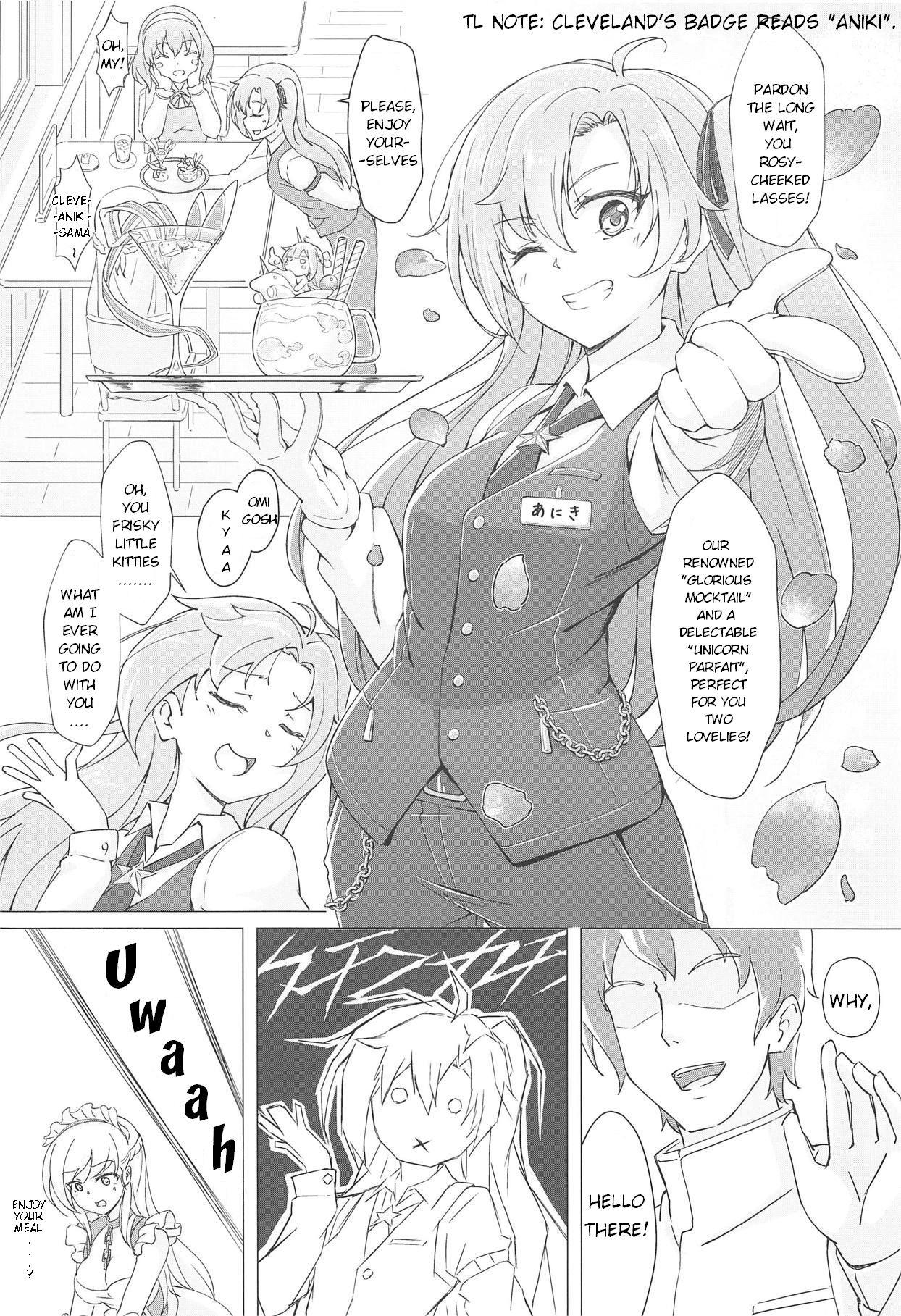 (C95) [夢色スノーゲイザー (雪シズク)] ご注文は兄貴ですか? (アズールレーン) [英訳]