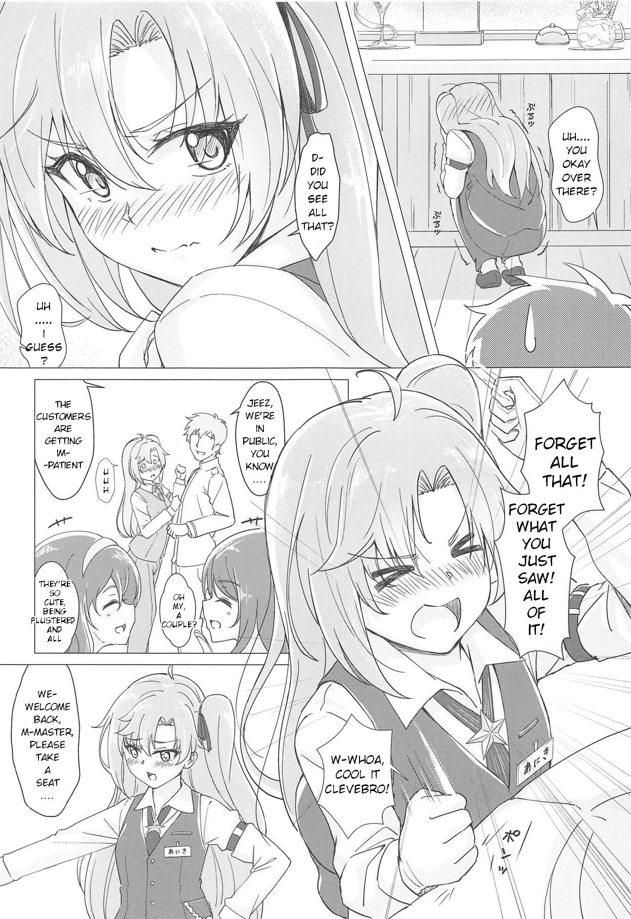 (C95) [夢色スノーゲイザー (雪シズク)] ご注文は兄貴ですか? (アズールレーン) [英訳]