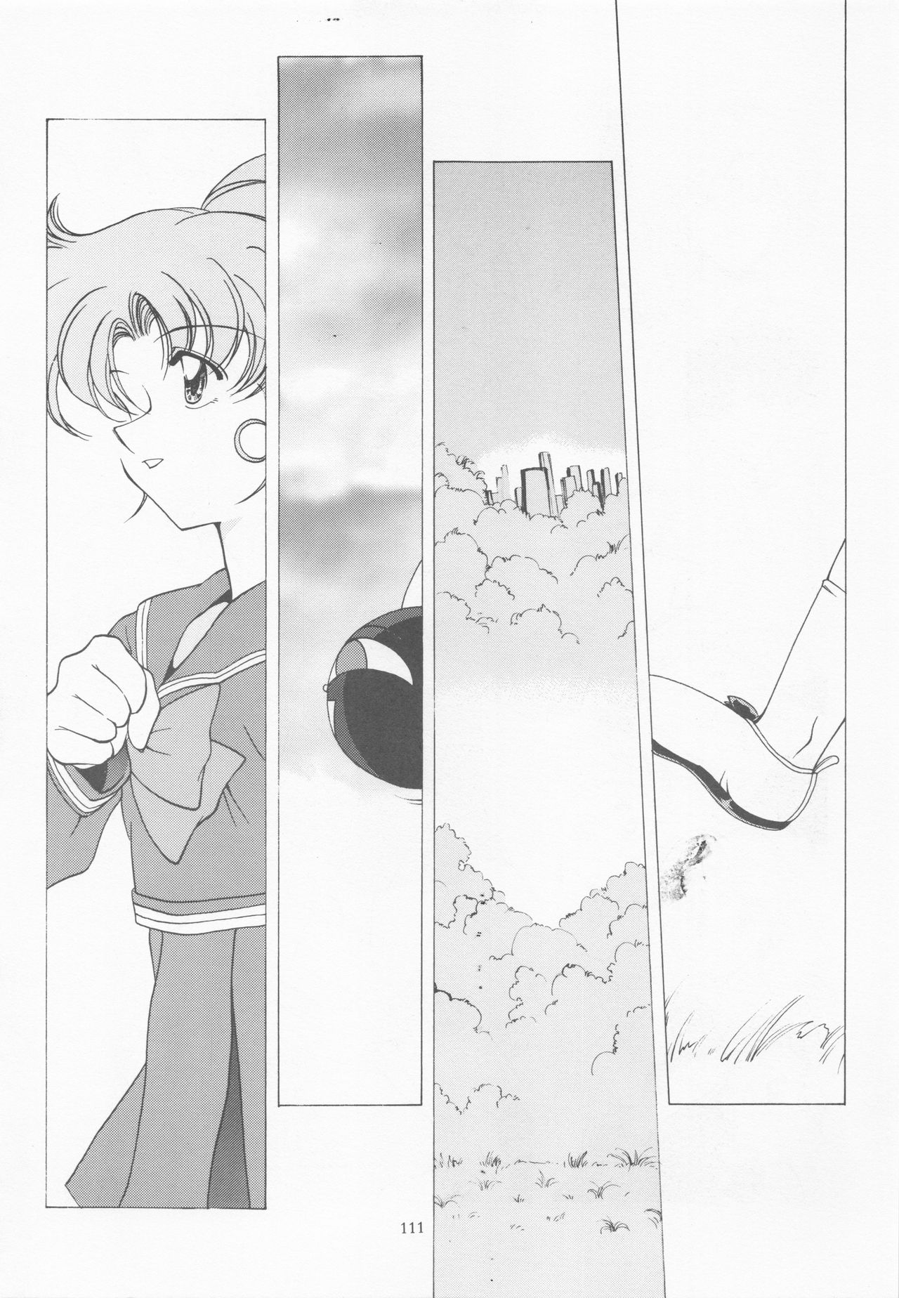 (C52) [S' SENSE、Next Generation Project (よろず)] Be My Diamond! (美少女戦士セーラームーン)