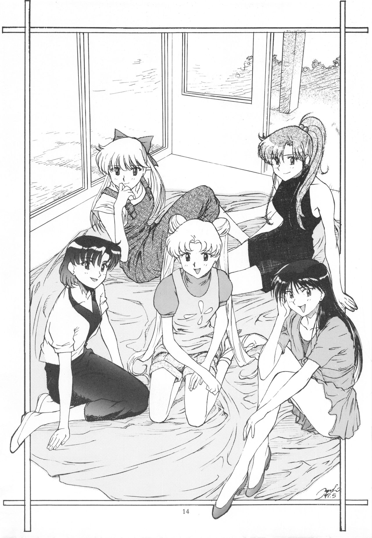 (C52) [S' SENSE、Next Generation Project (よろず)] Be My Diamond! (美少女戦士セーラームーン)