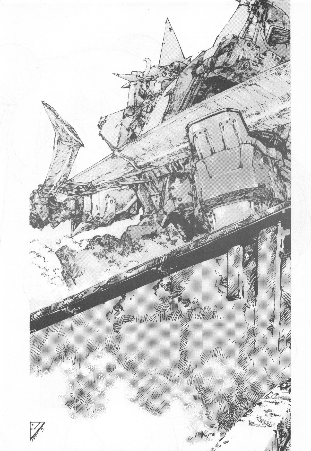 (C52) [S' SENSE、Next Generation Project (よろず)] Be My Diamond! (美少女戦士セーラームーン)