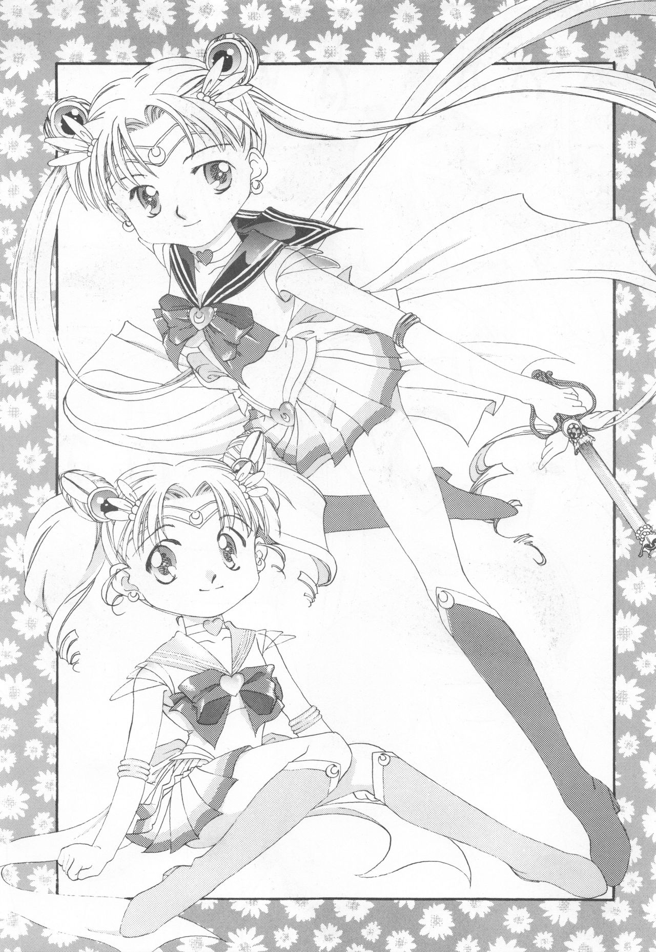 (C52) [S' SENSE、Next Generation Project (よろず)] Be My Diamond! (美少女戦士セーラームーン)