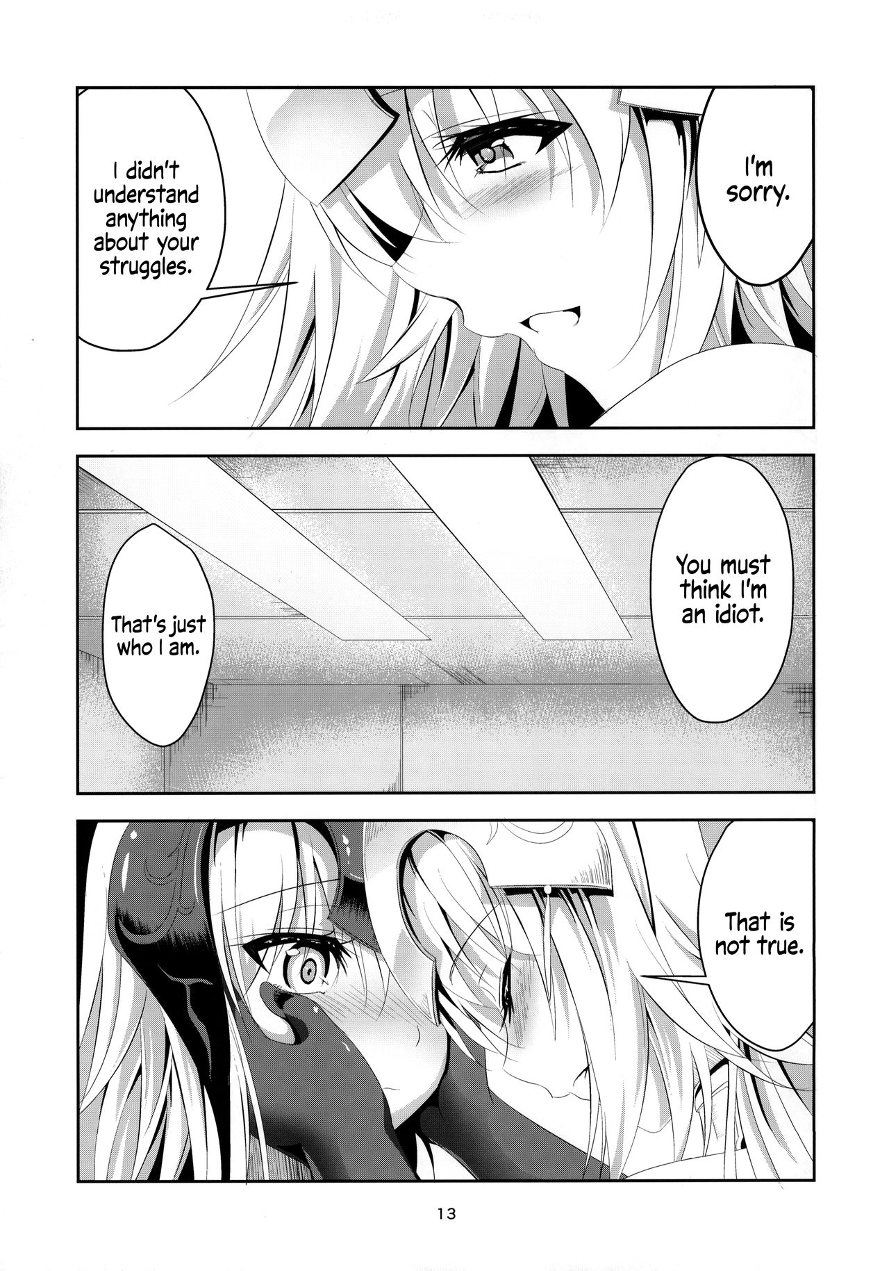 (C92) [ぱんどらぼっくす (箱。)] 愛で満たして (Fate/Grand Order) [英訳]