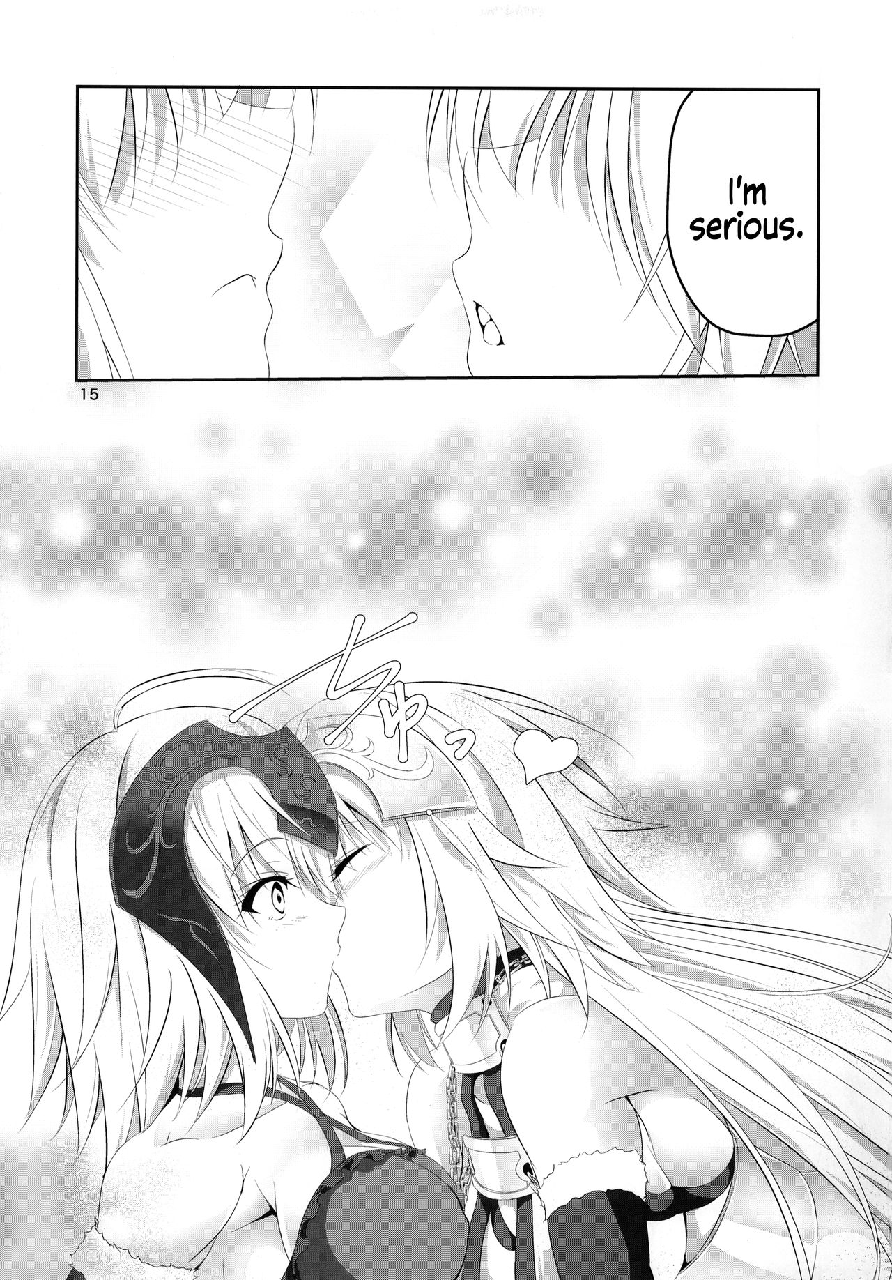 (C92) [ぱんどらぼっくす (箱。)] 愛で満たして (Fate/Grand Order) [英訳]