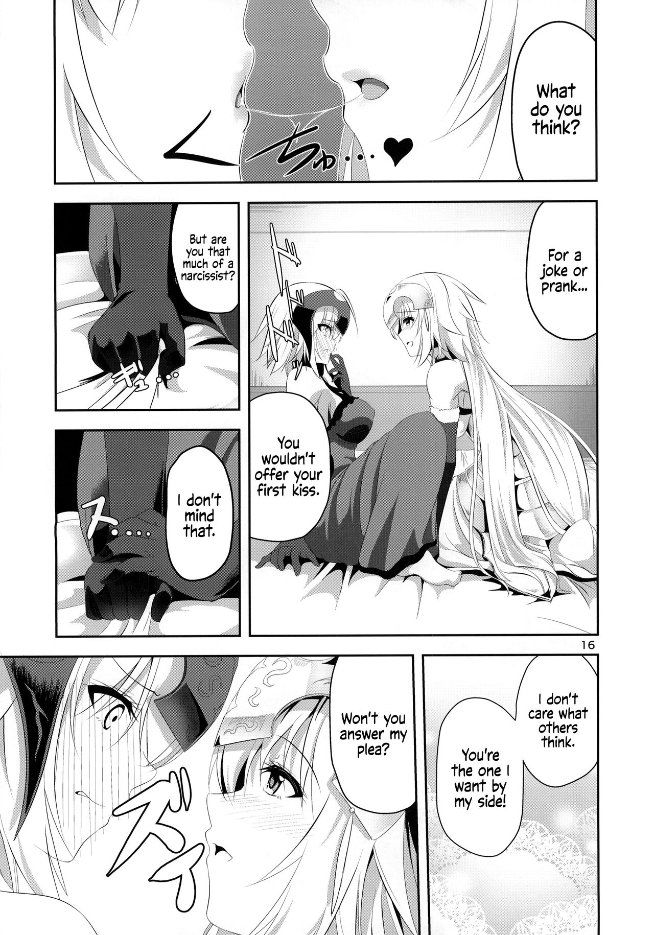 (C92) [ぱんどらぼっくす (箱。)] 愛で満たして (Fate/Grand Order) [英訳]