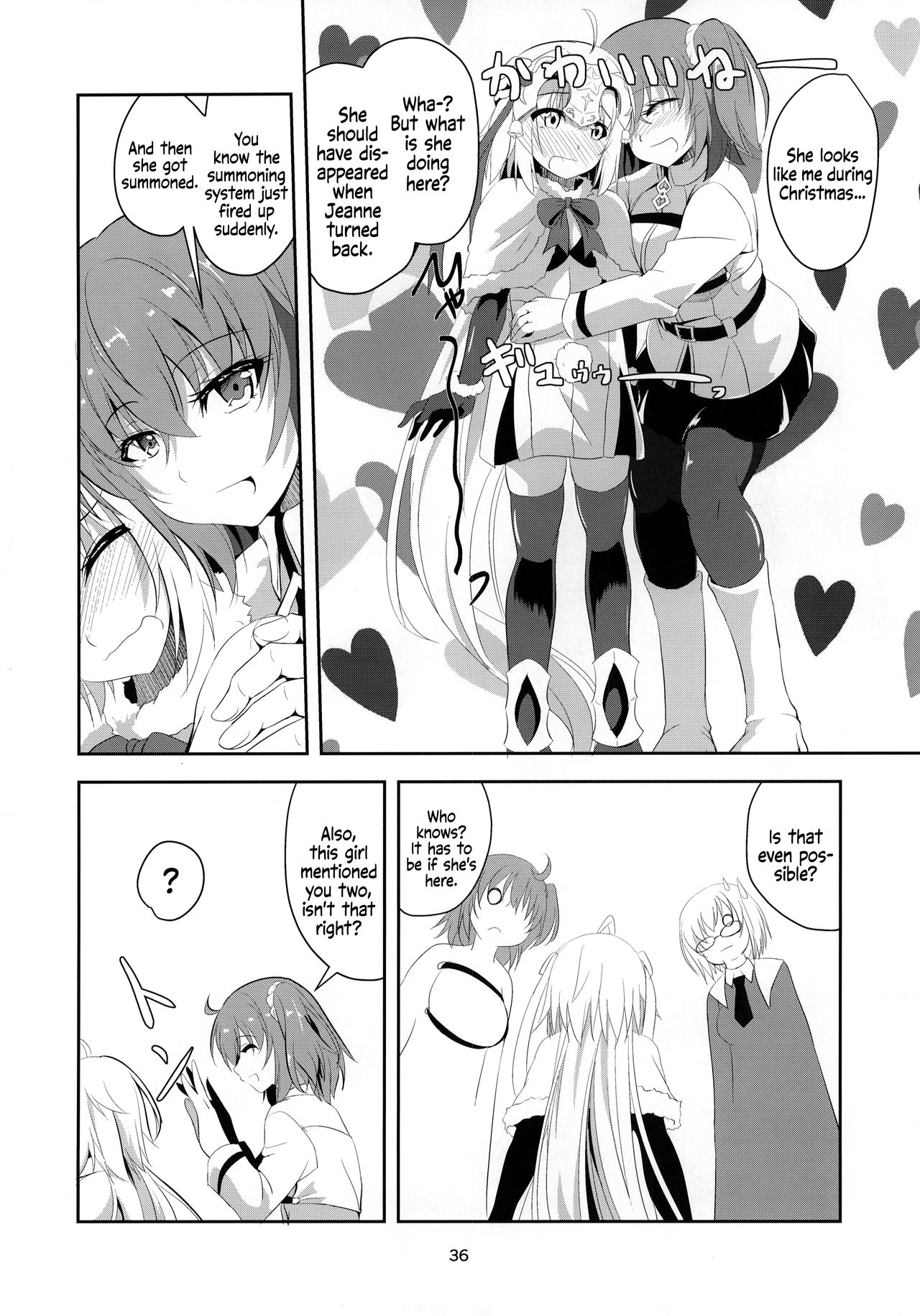 (C92) [ぱんどらぼっくす (箱。)] 愛で満たして (Fate/Grand Order) [英訳]