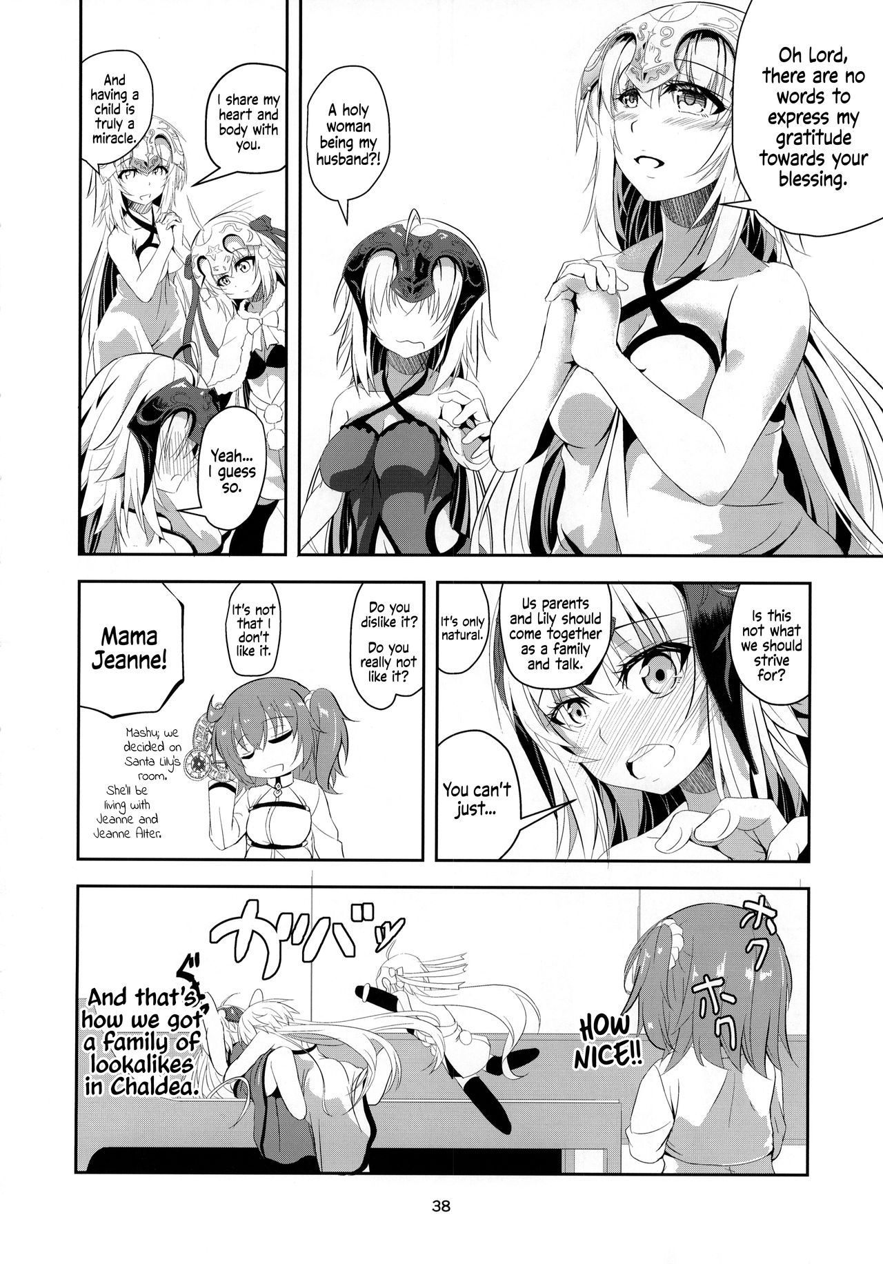 (C92) [ぱんどらぼっくす (箱。)] 愛で満たして (Fate/Grand Order) [英訳]