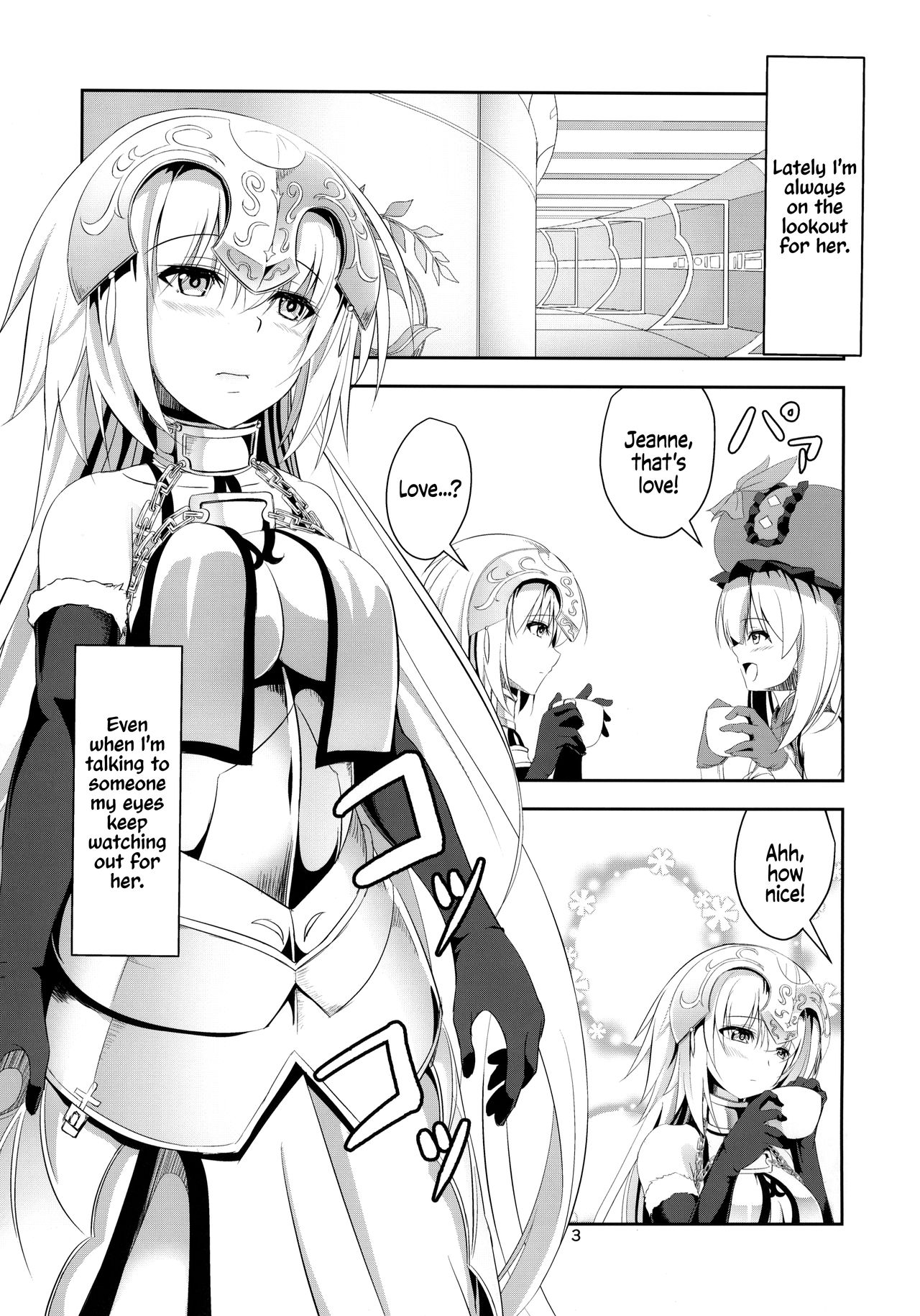 (C92) [ぱんどらぼっくす (箱。)] 愛で満たして (Fate/Grand Order) [英訳]