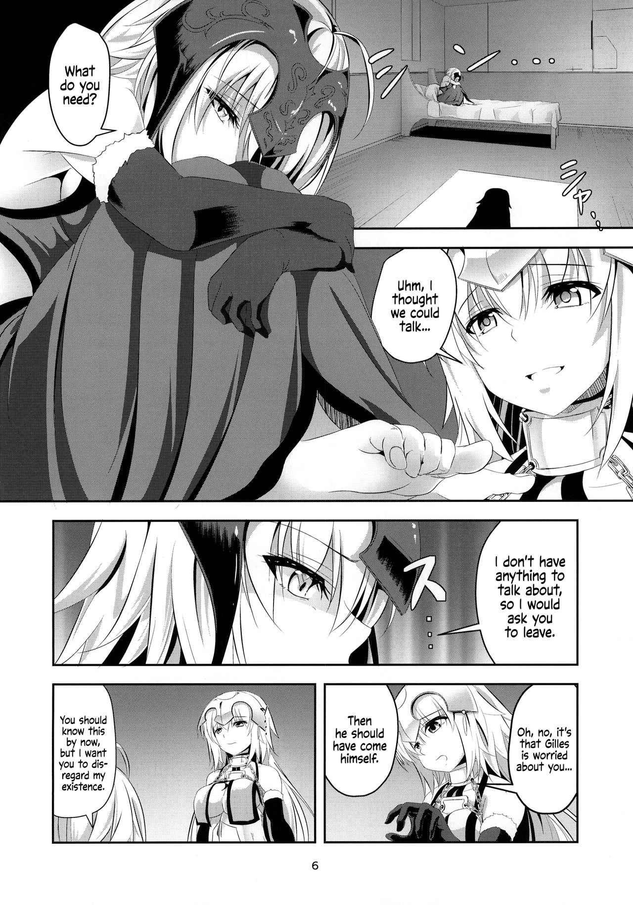 (C92) [ぱんどらぼっくす (箱。)] 愛で満たして (Fate/Grand Order) [英訳]