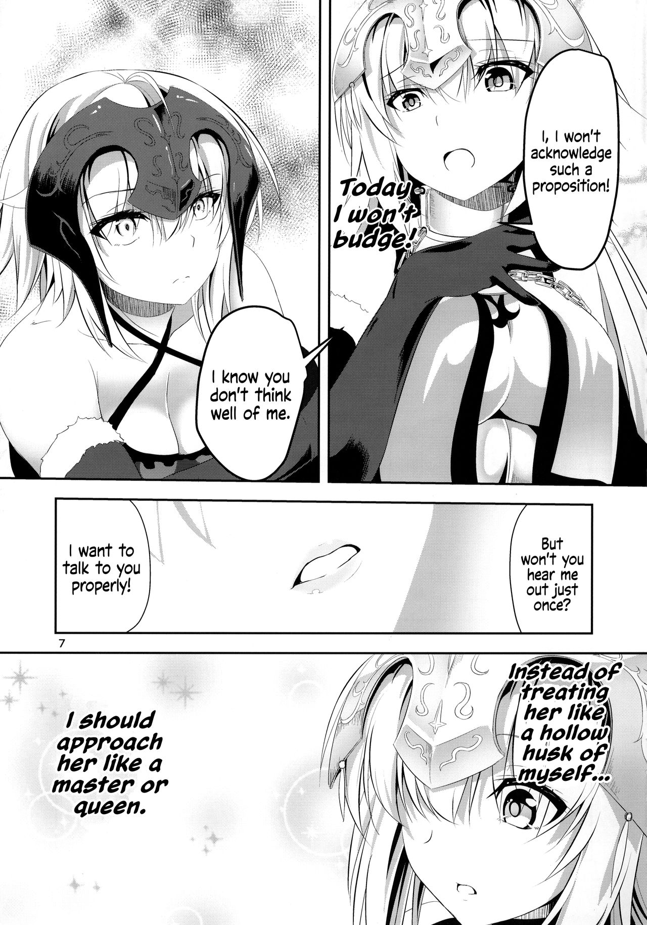 (C92) [ぱんどらぼっくす (箱。)] 愛で満たして (Fate/Grand Order) [英訳]