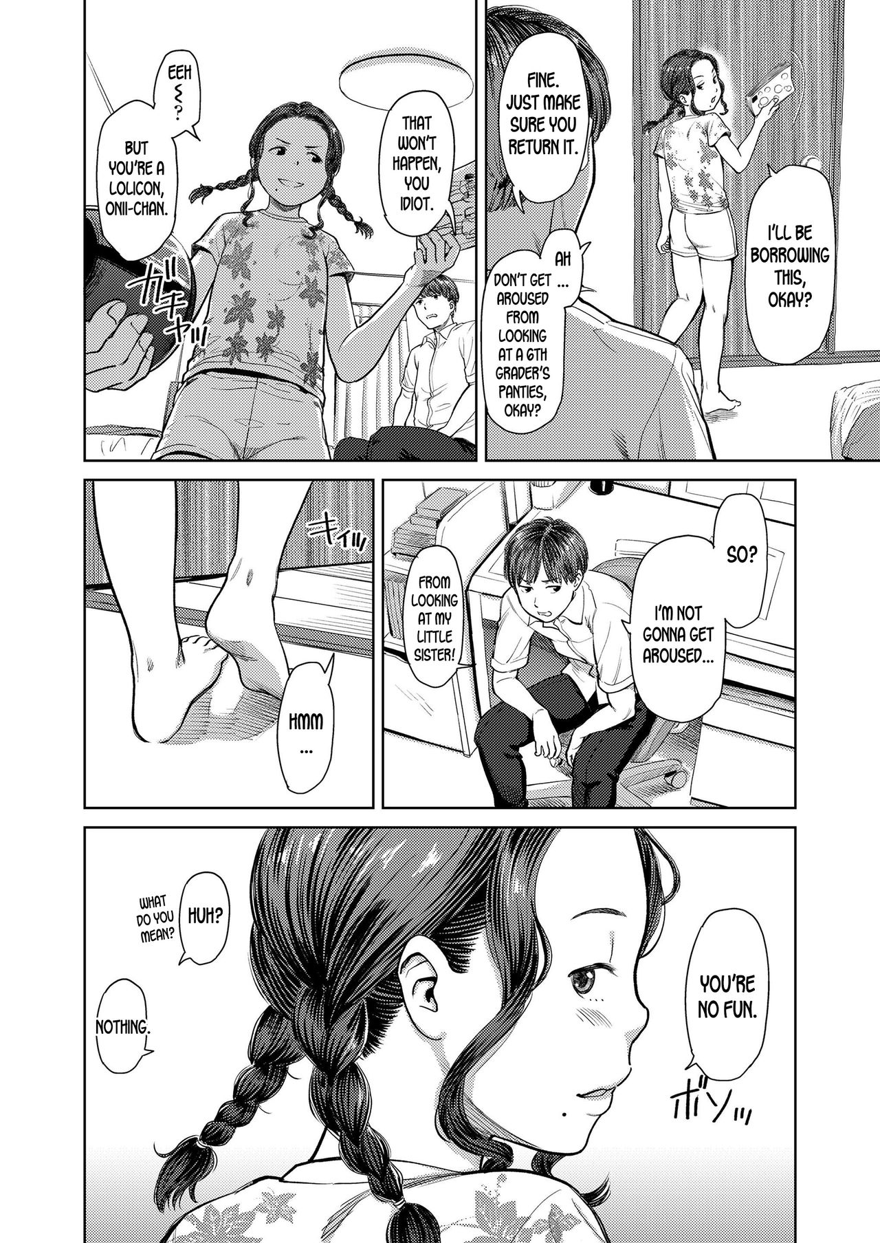 [鬼束直] 妹がおかしい…いつもだけど (COMIC LO 2020年1月号) [英訳] [DL版]
