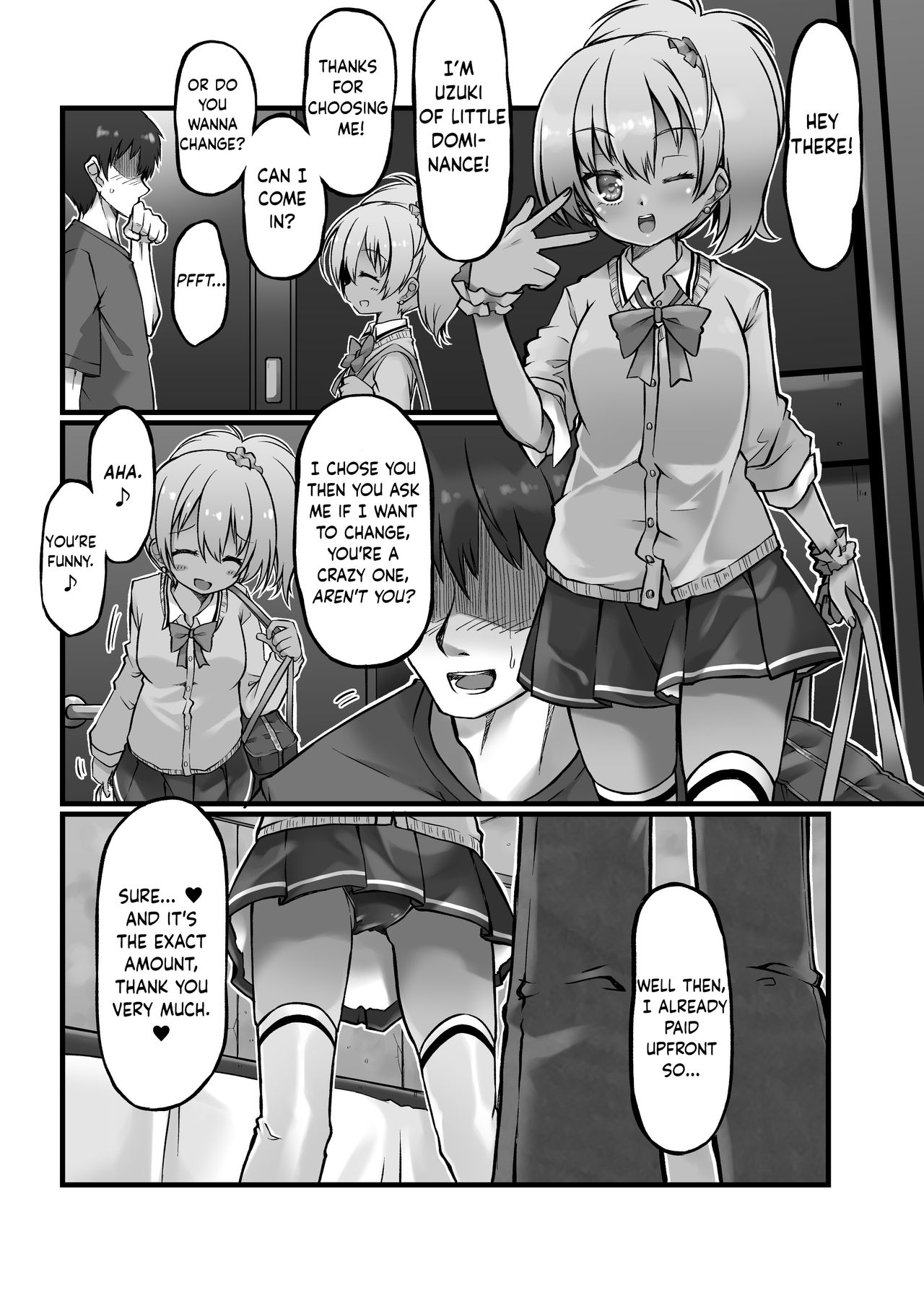 [しおゆで (ぎん)] リトルドミナンス[英訳]