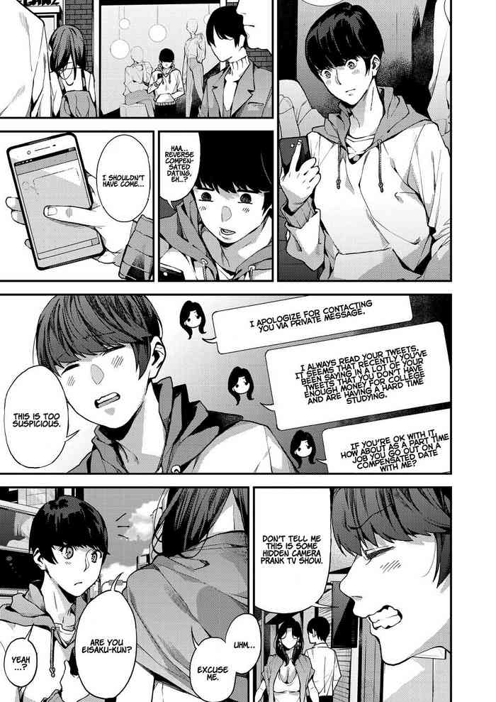 [あずきこ] 僕のママカツ！1-2 [英訳]