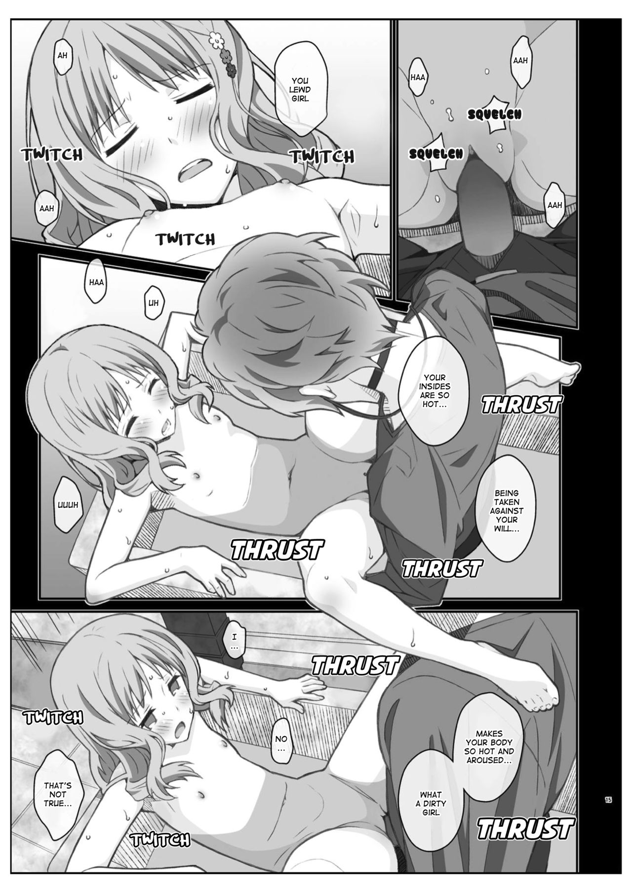 [TYPE-57 (ふらんべる)] TYPE-40 (DIABOLIK LOVERS -ディアボリックラヴァーズ-) [英訳] [DL版]