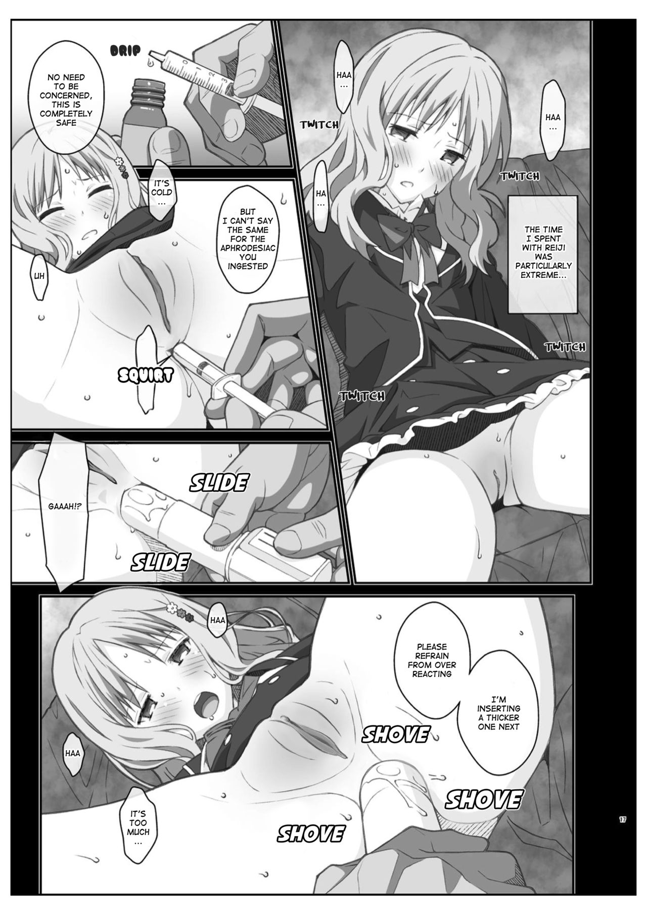 [TYPE-57 (ふらんべる)] TYPE-40 (DIABOLIK LOVERS -ディアボリックラヴァーズ-) [英訳] [DL版]