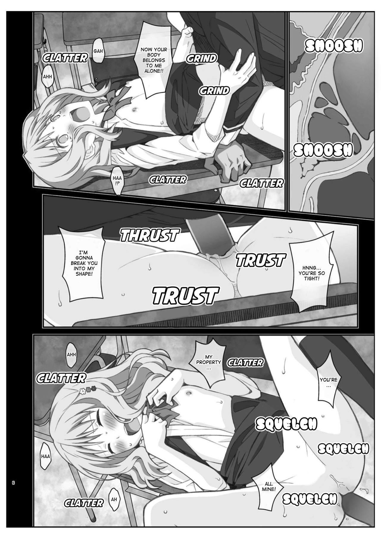 [TYPE-57 (ふらんべる)] TYPE-40 (DIABOLIK LOVERS -ディアボリックラヴァーズ-) [英訳] [DL版]