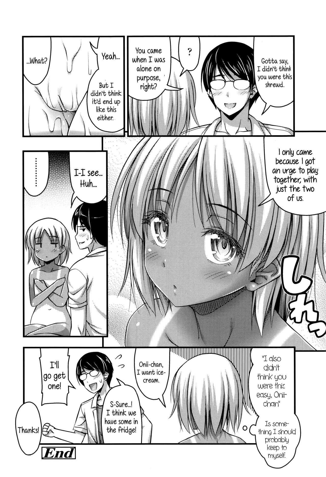 [Noise] ショートパンツと色イロ♡ 第1-5話 [英訳]
