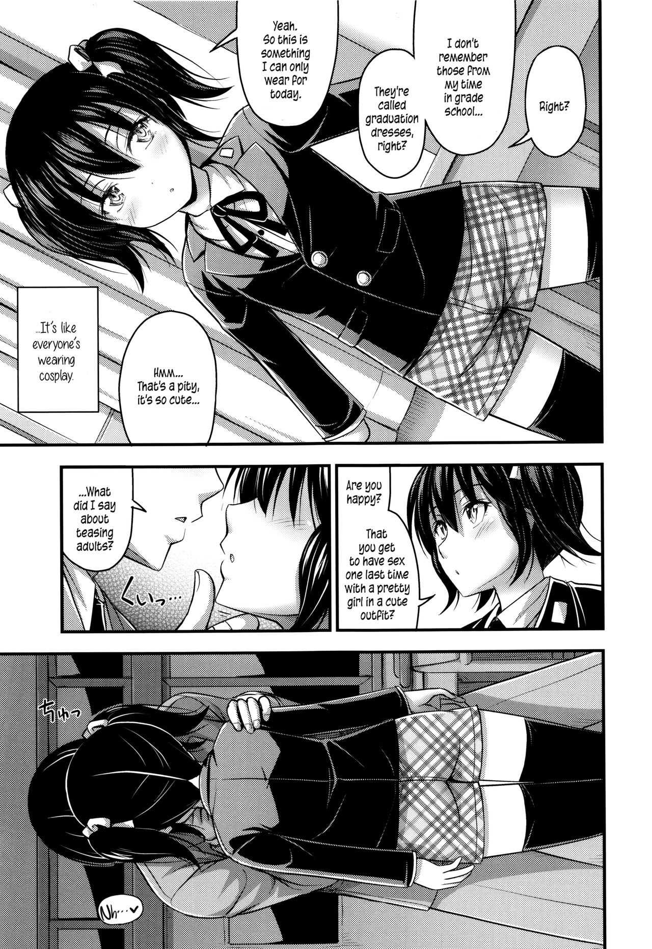 [Noise] ショートパンツと色イロ♡ 第1-5話 [英訳]
