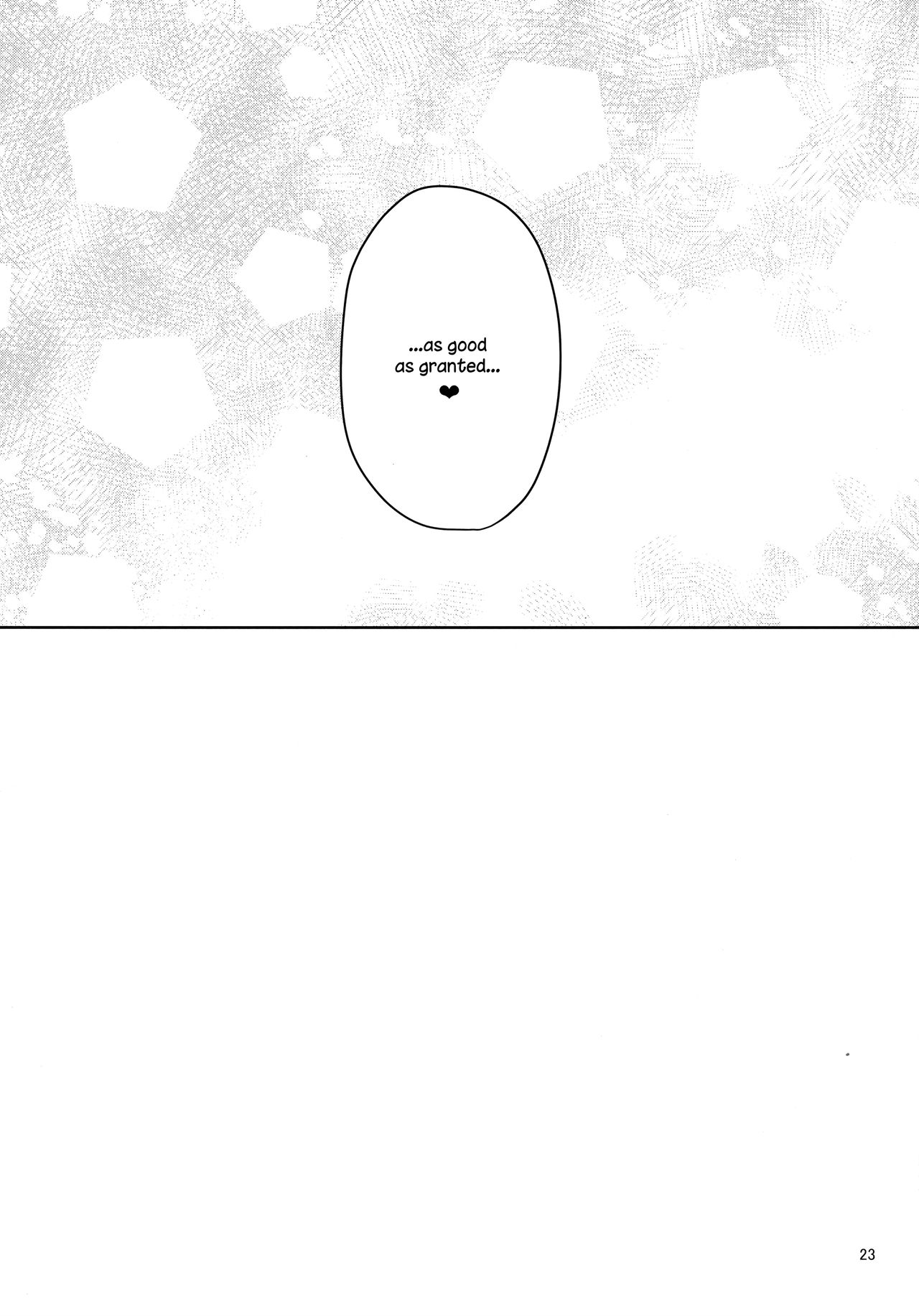 (C96) [あんみつよもぎ亭 (みちきんぐ)] ANMITSU TOUHOU THE AFTER Vol.2 (東方Project) [英訳]