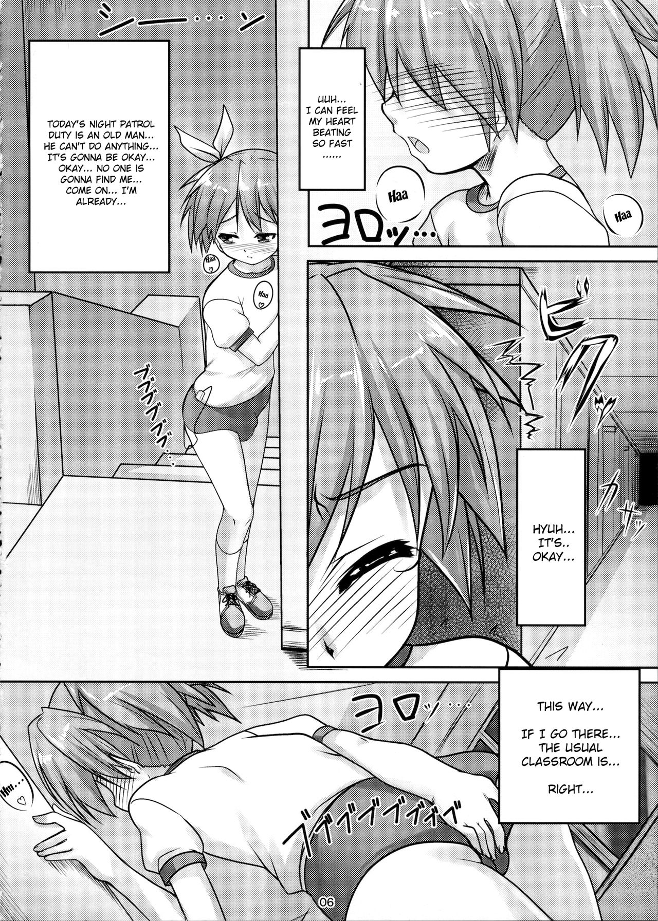 (ショタスクラッチ13) [High-Spirit (あおぎりぺんた)] 女装息子ぴゅあ [英訳]