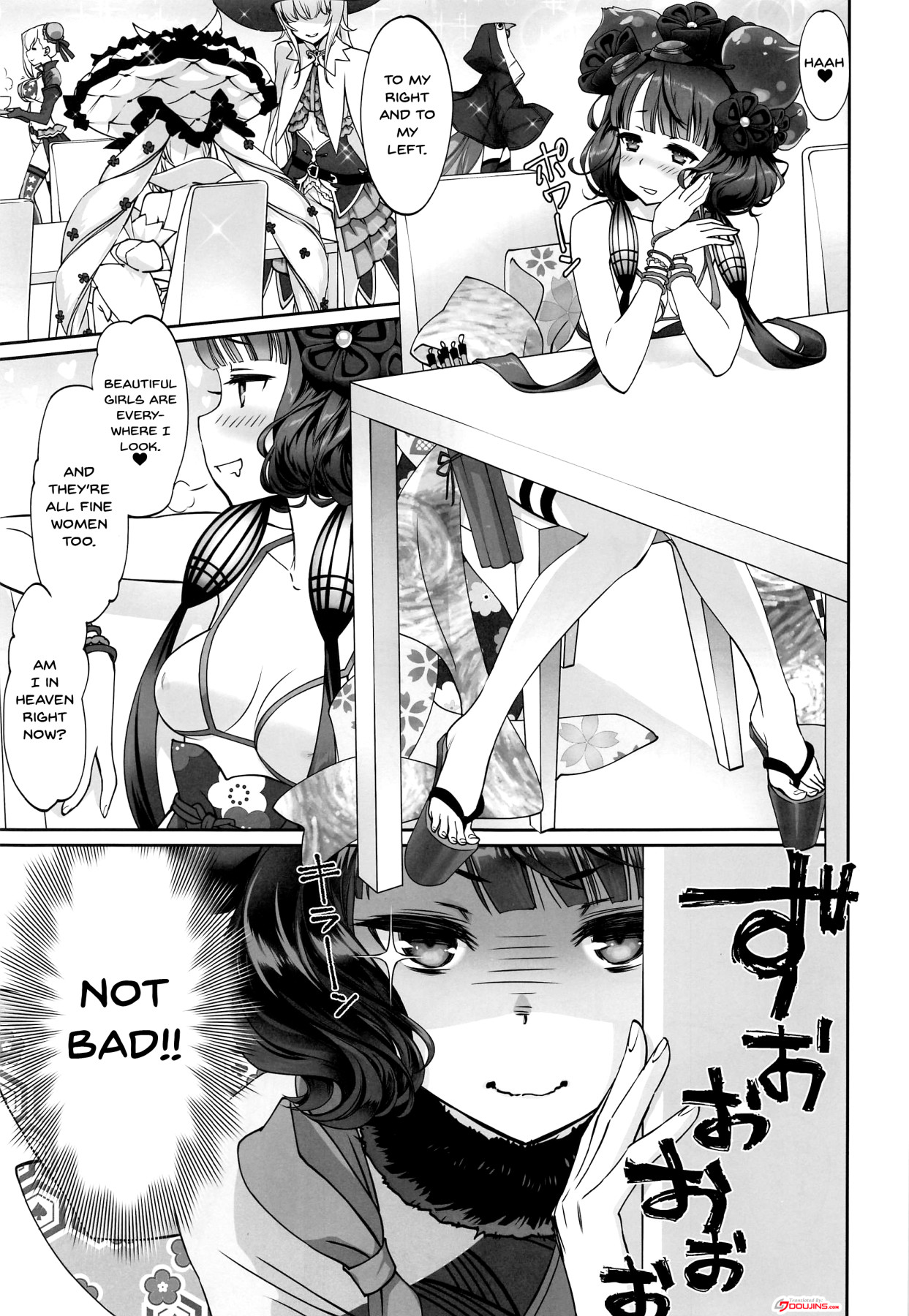 (C97) [Bloody Okojo (芥川まんぼう)] 北斎ちゃん漫画 (Fate/Grand Order) [英訳]