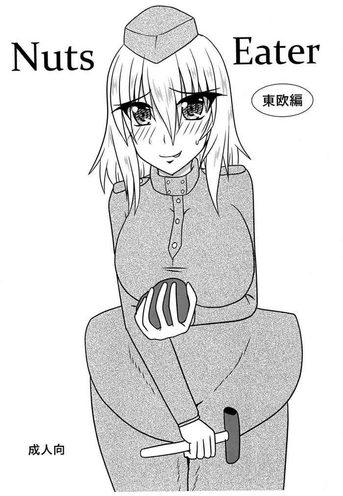 [MITEGURA (黒崎文太)] Nuts Eater 東欧編 [英訳] [無修正] [DL版]