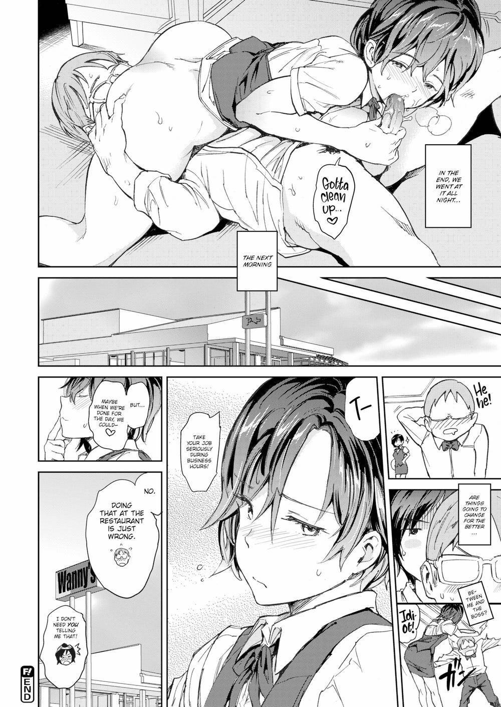 男を殴って形にする