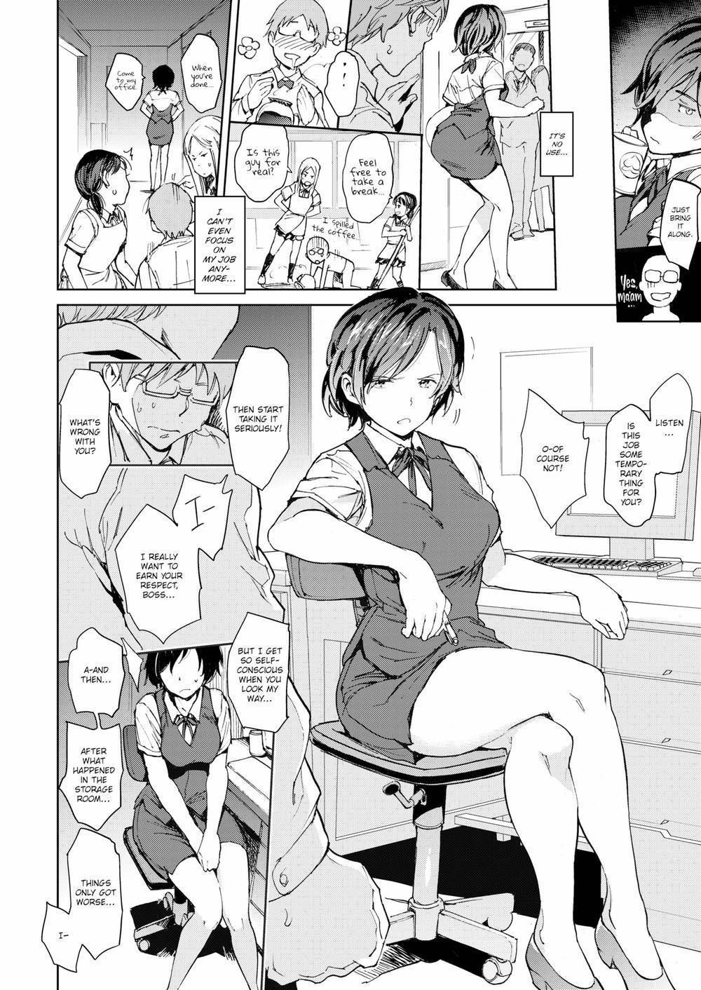 男を殴って形にする