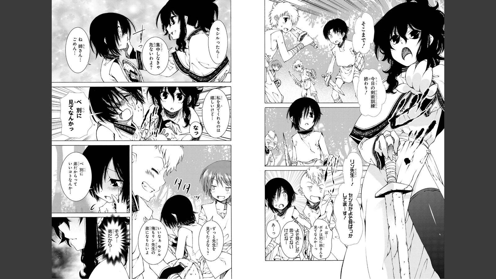 ゴブリンにエロいことサレチャウアンソロジーvol.1