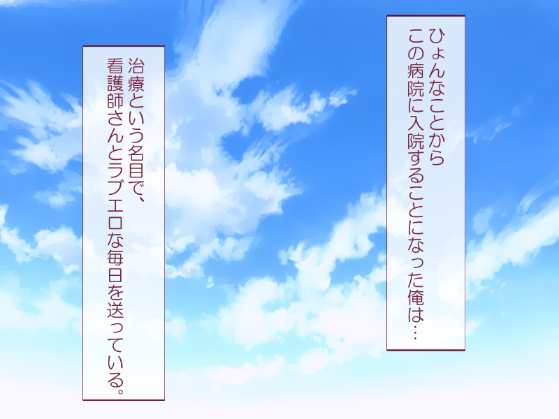 きょうゆうぼんゆうかんごし〜徳森☆りつゆだく