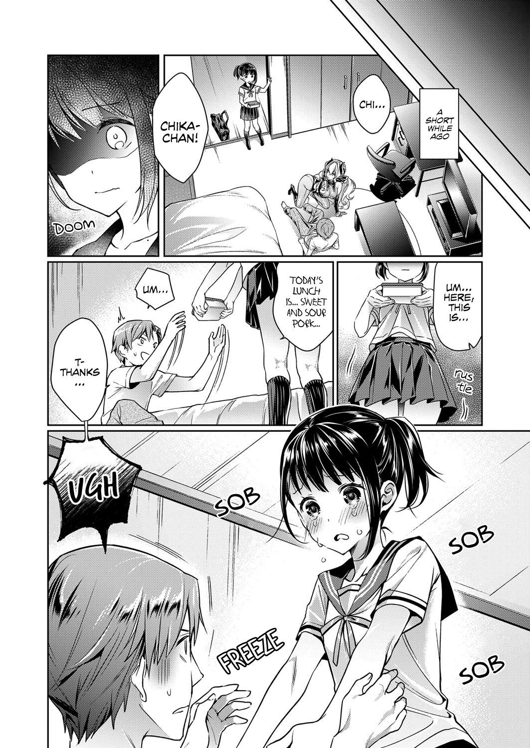 ヨクボウパンドラヨクボウ第2章